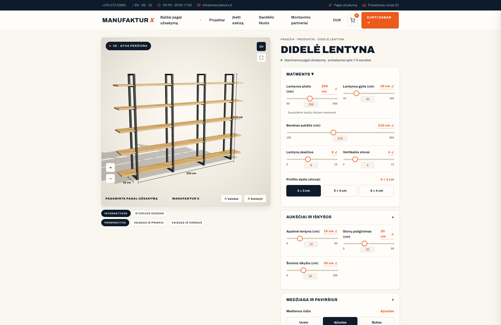 Didelė lentyna - 3D-konfiguratorius, Manufaktur X