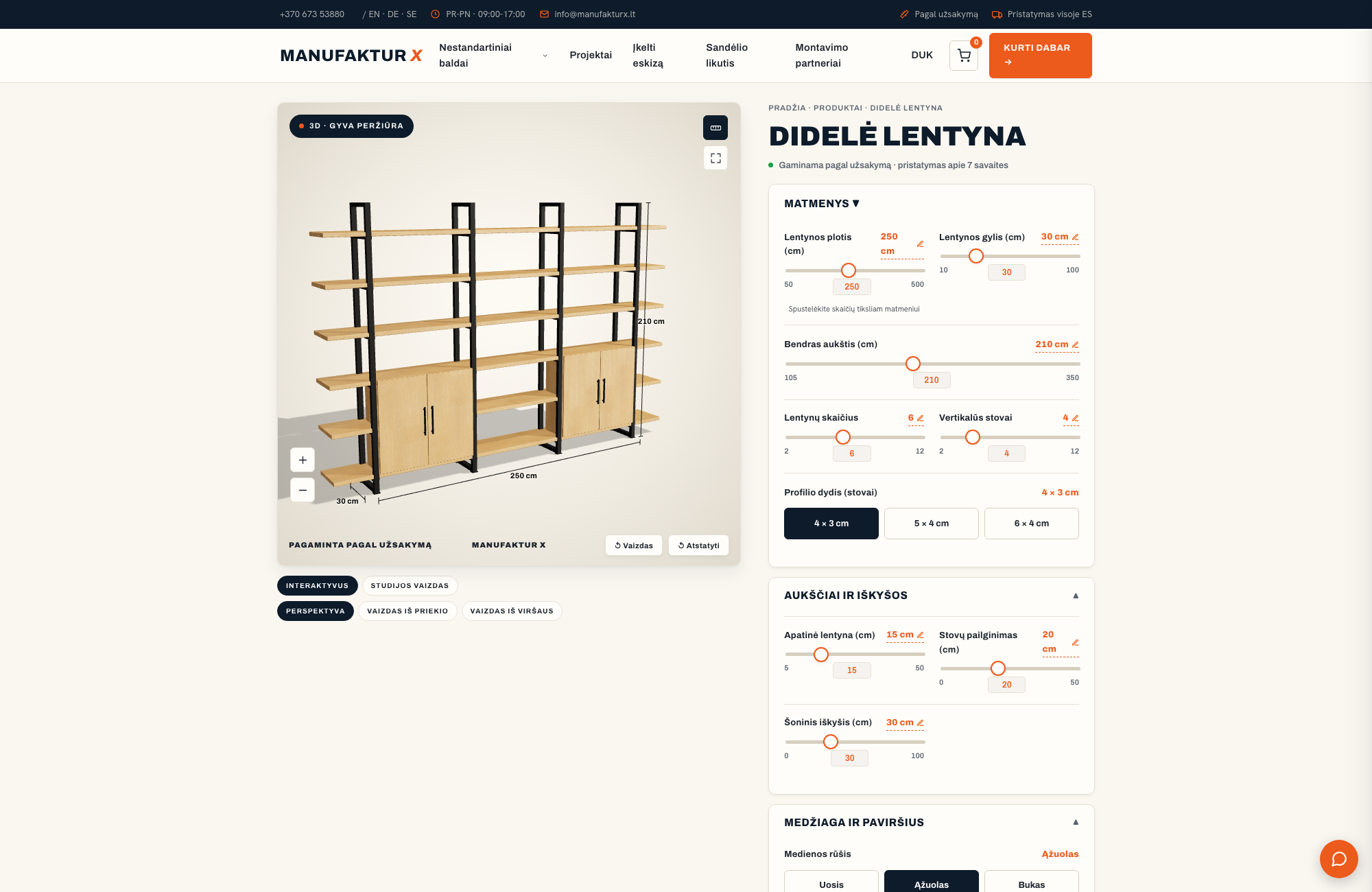 Didelė lentyna - 3D-konfiguratorius, Manufaktur X