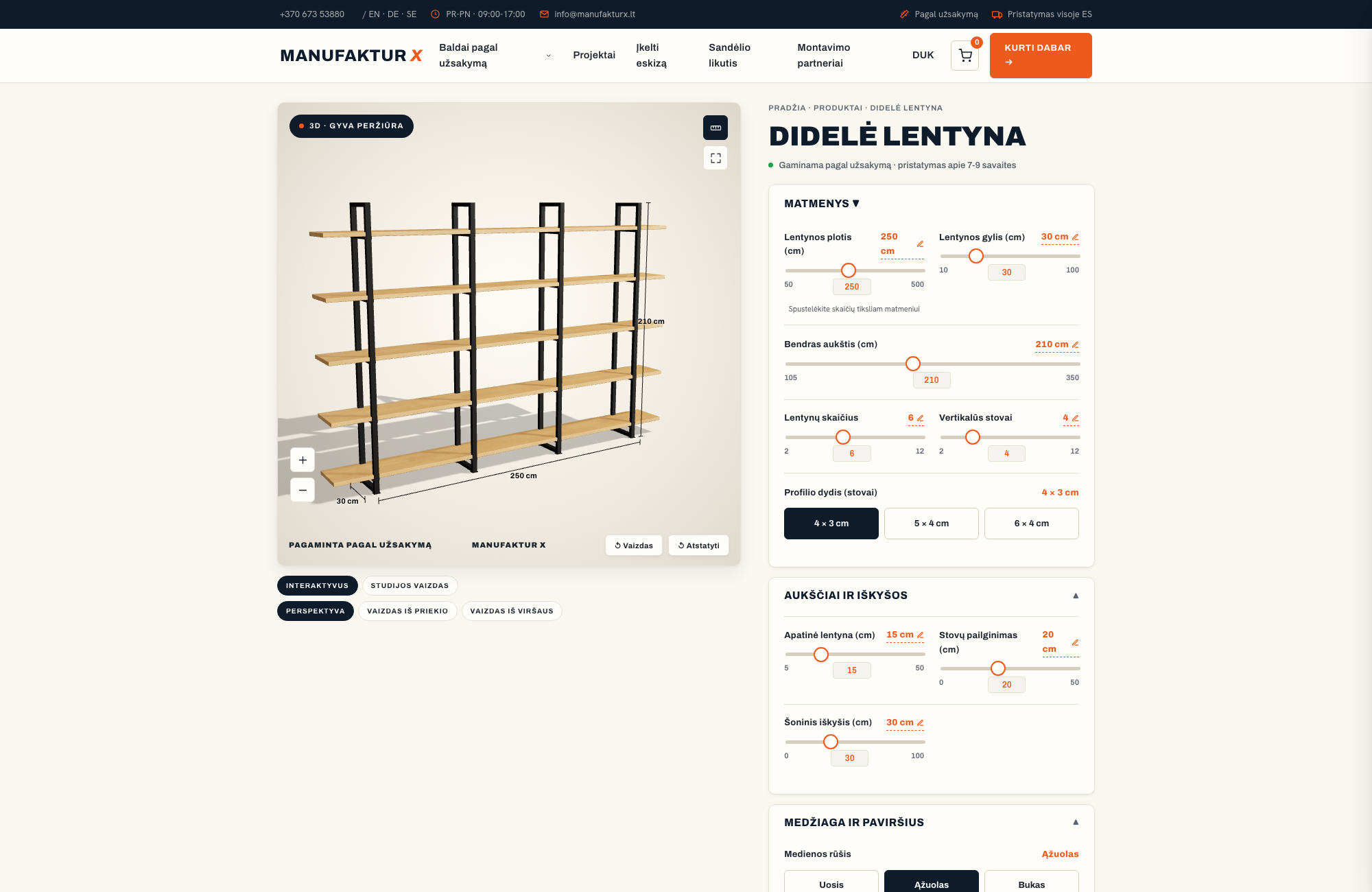 Didelė lentyna - 3D-konfiguratorius, Manufaktur X