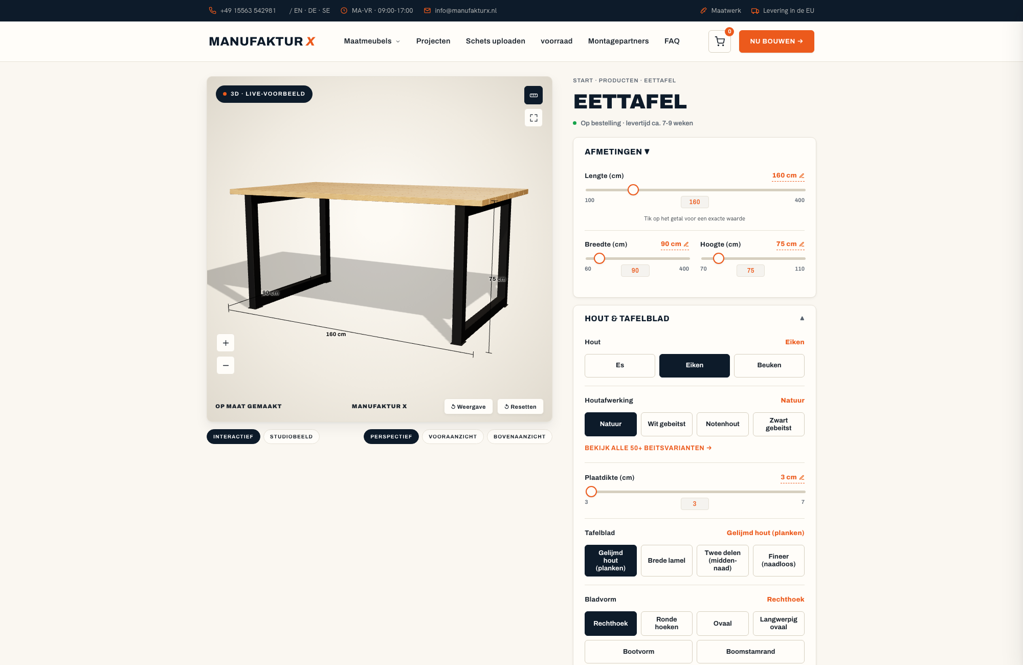 Eettafel - 3D-configurator, Manufaktur X