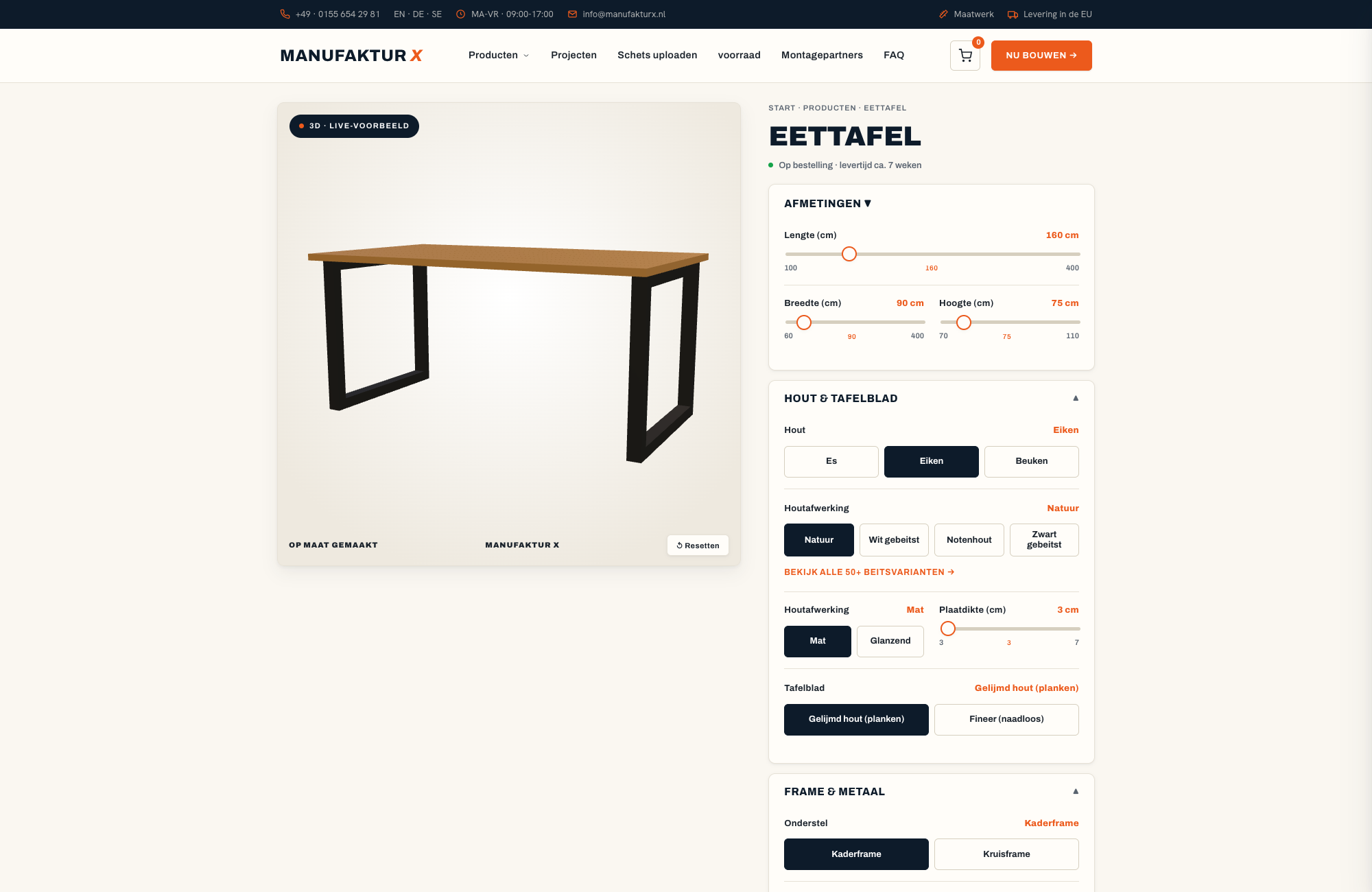Eettafel - 3D-configurator, Manufaktur X