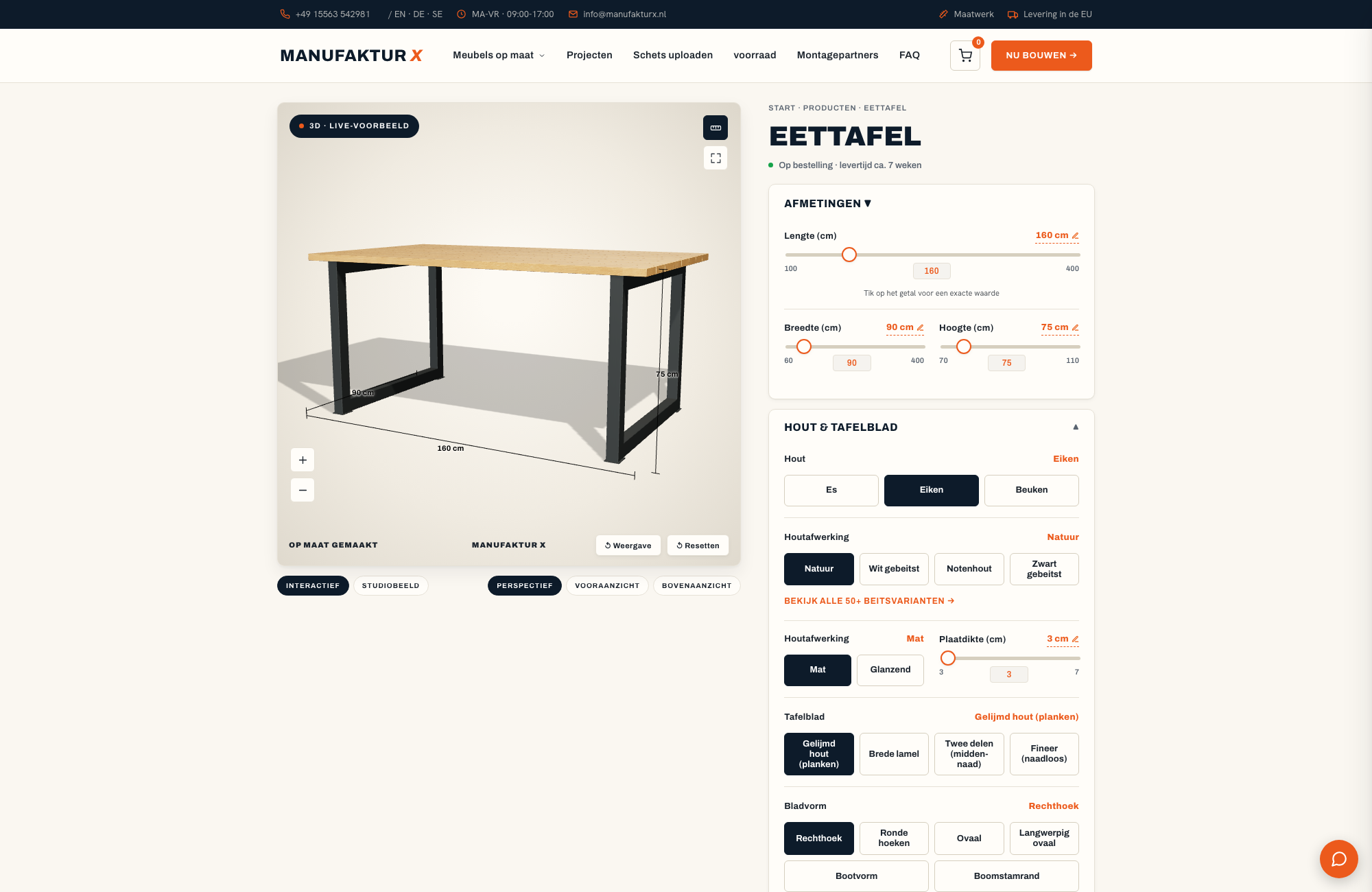 Eettafel - 3D-configurator, Manufaktur X