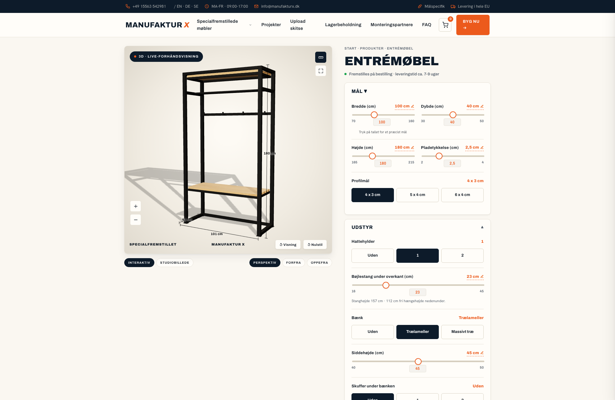 Entrémøbel - 3D-konfigurator, Manufaktur X