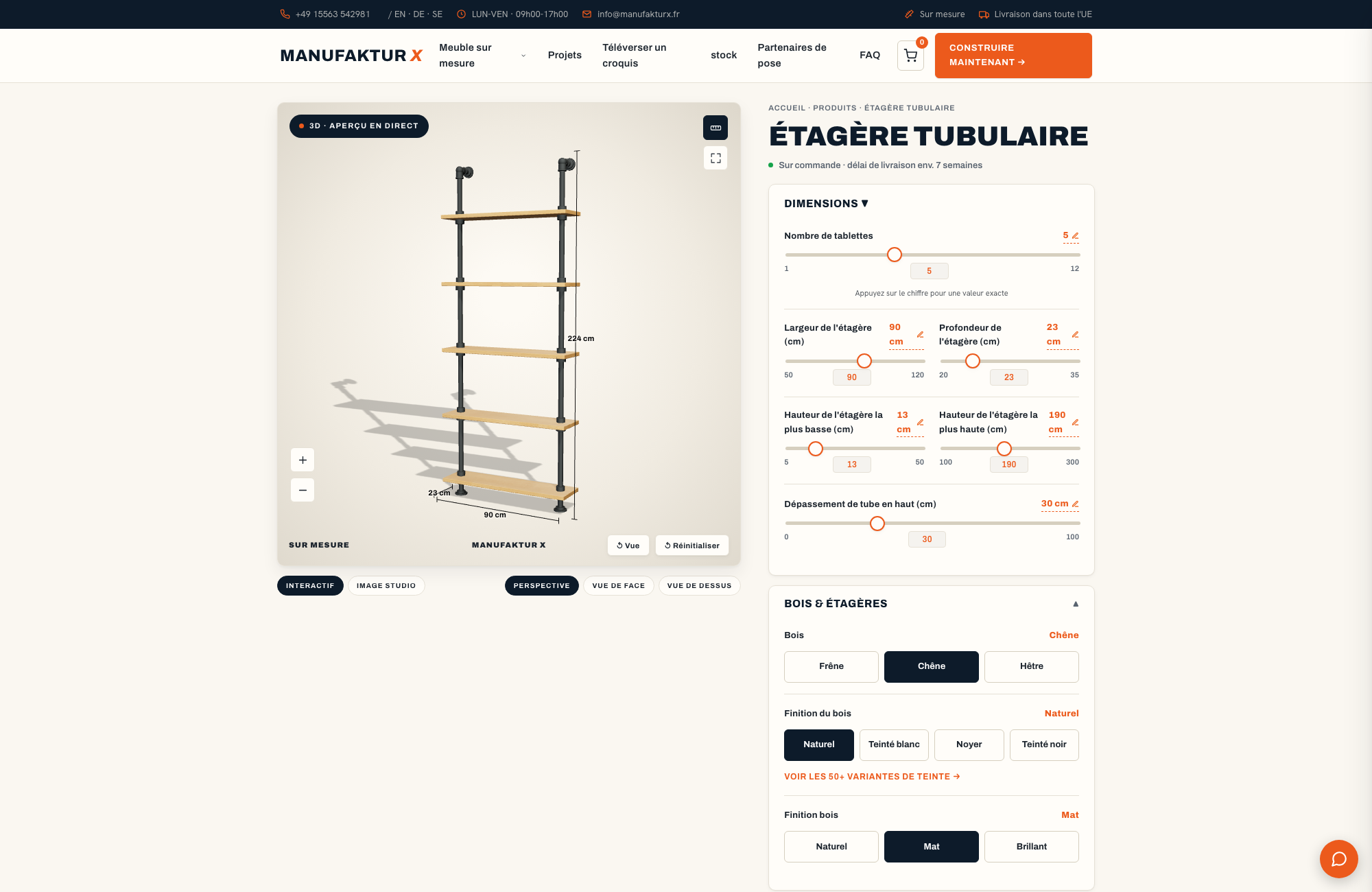 Étagère tubulaire - 3D-configurateur, Manufaktur X