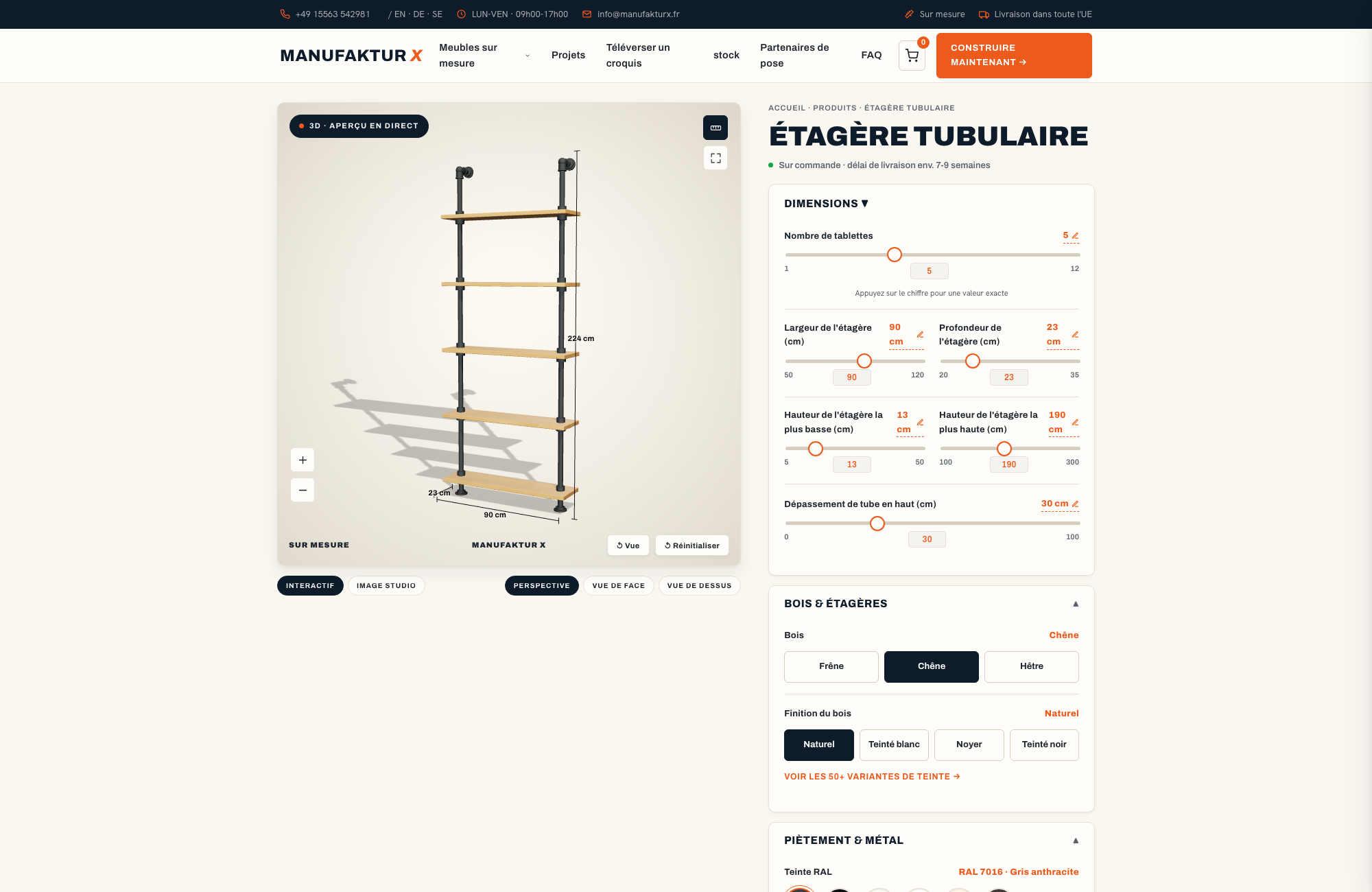 Étagère tubulaire - 3D-configurateur, Manufaktur X