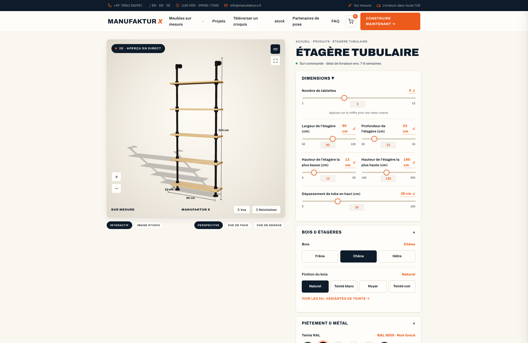 Étagère tubulaire - 3D-configurateur, Manufaktur X