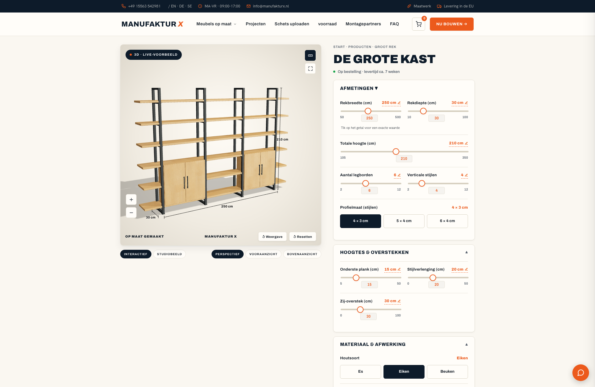 De grote kast - 3D-configurator, Manufaktur X