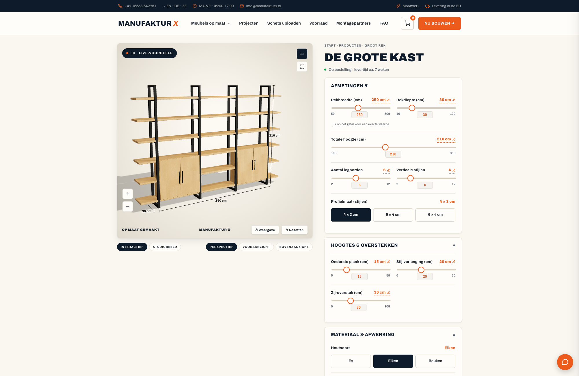 De grote kast - 3D-configurator, Manufaktur X
