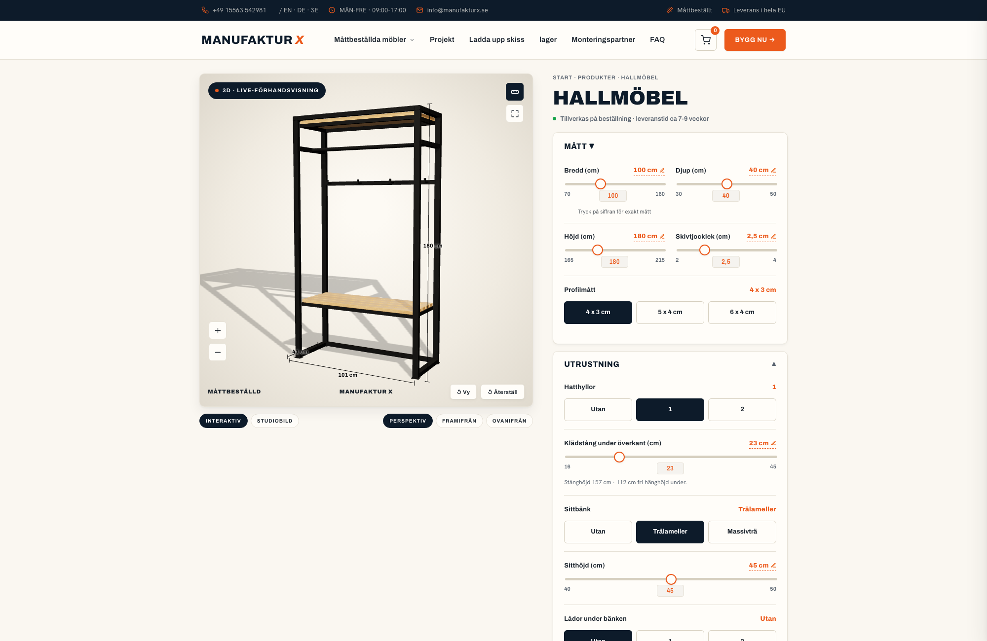 Hallmöbel - 3D-konfigurator, Manufaktur X