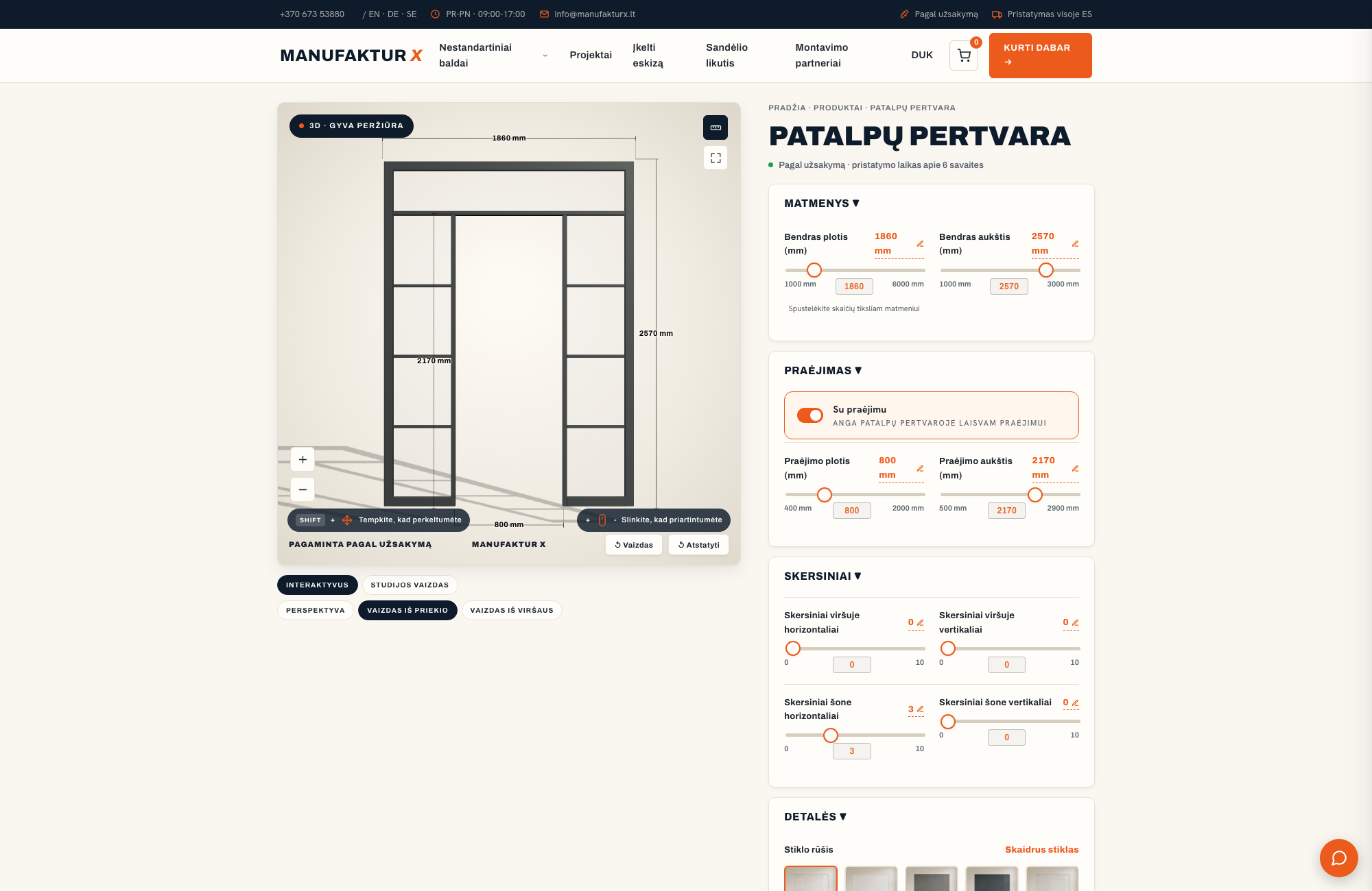 Patalpų pertvara - 3D-konfiguratorius, Manufaktur X