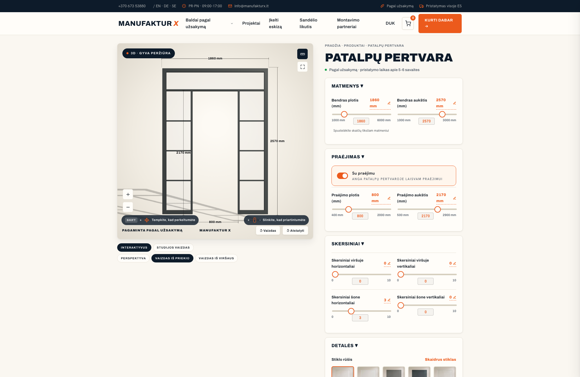 Patalpų pertvara - 3D-konfiguratorius, Manufaktur X