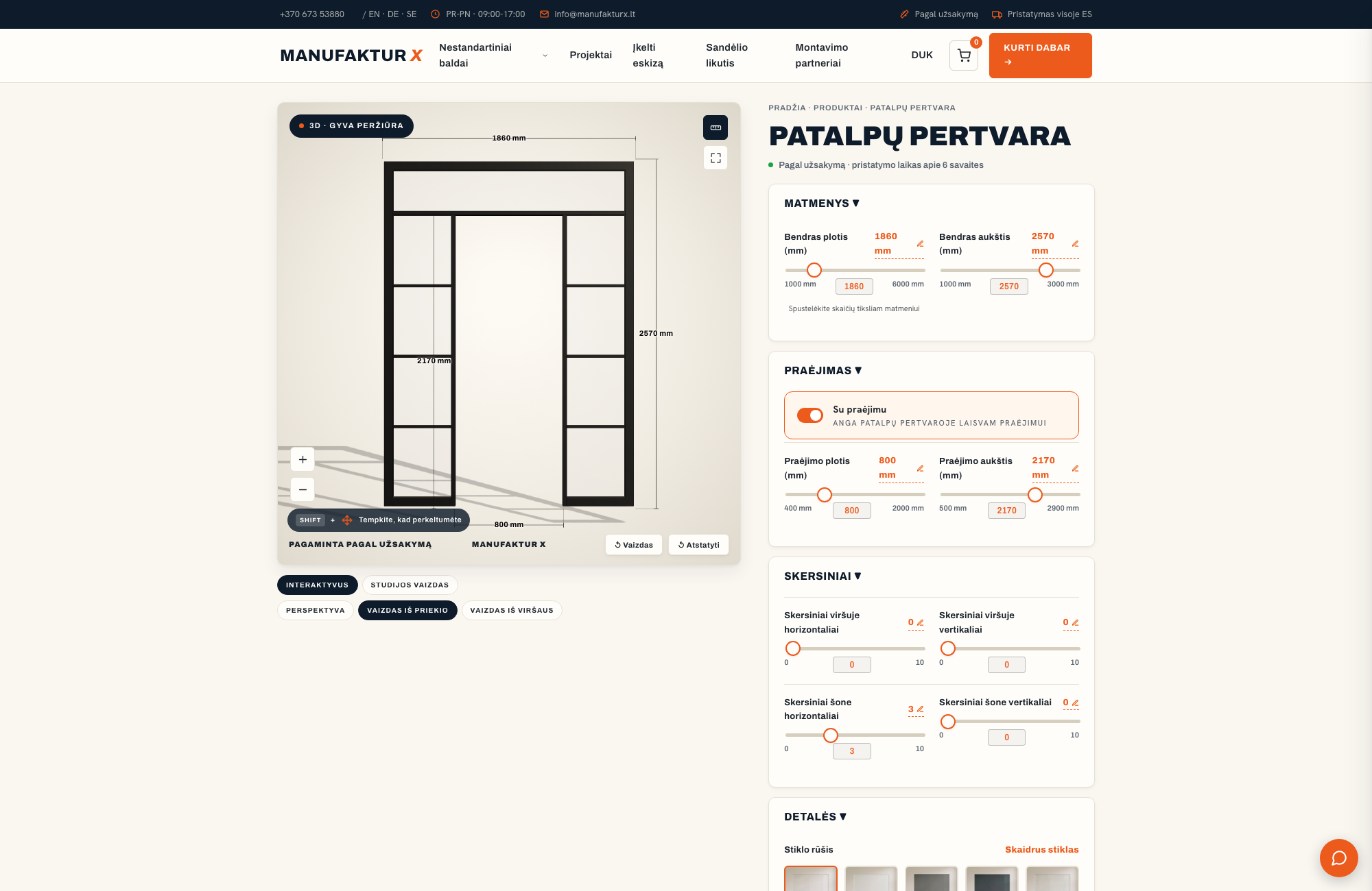 Patalpų pertvara - 3D-konfiguratorius, Manufaktur X