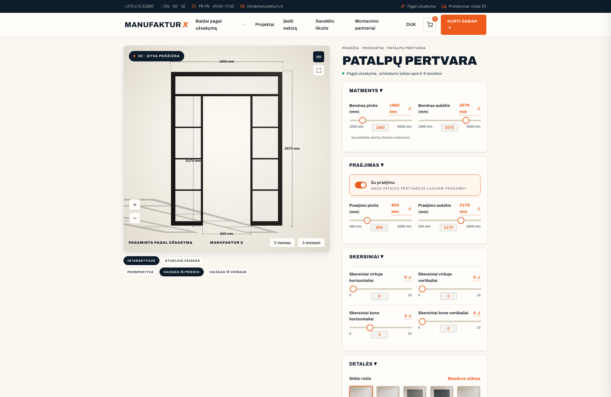 Patalpų pertvara - 3D-konfiguratorius, Manufaktur X