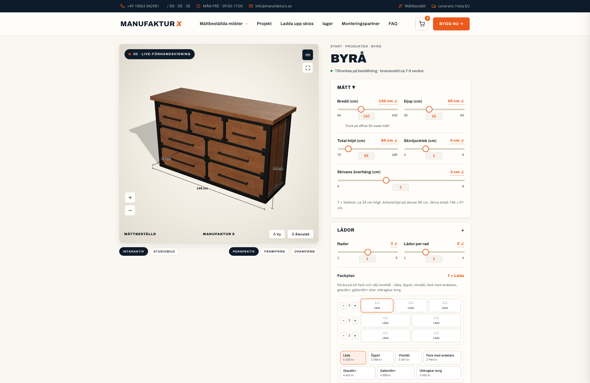 Byrå - 3D-konfigurator, Manufaktur X