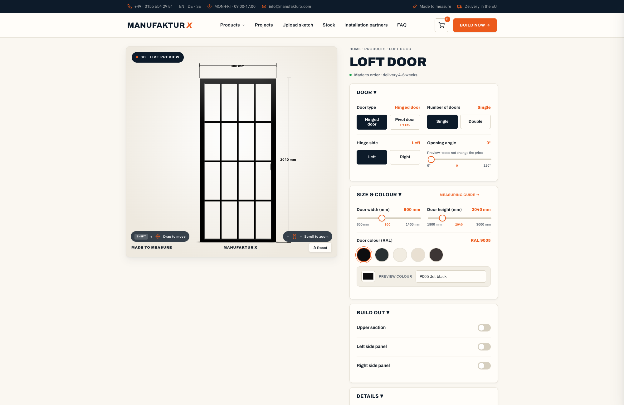 Loft door - 3D-configurator, Manufaktur X