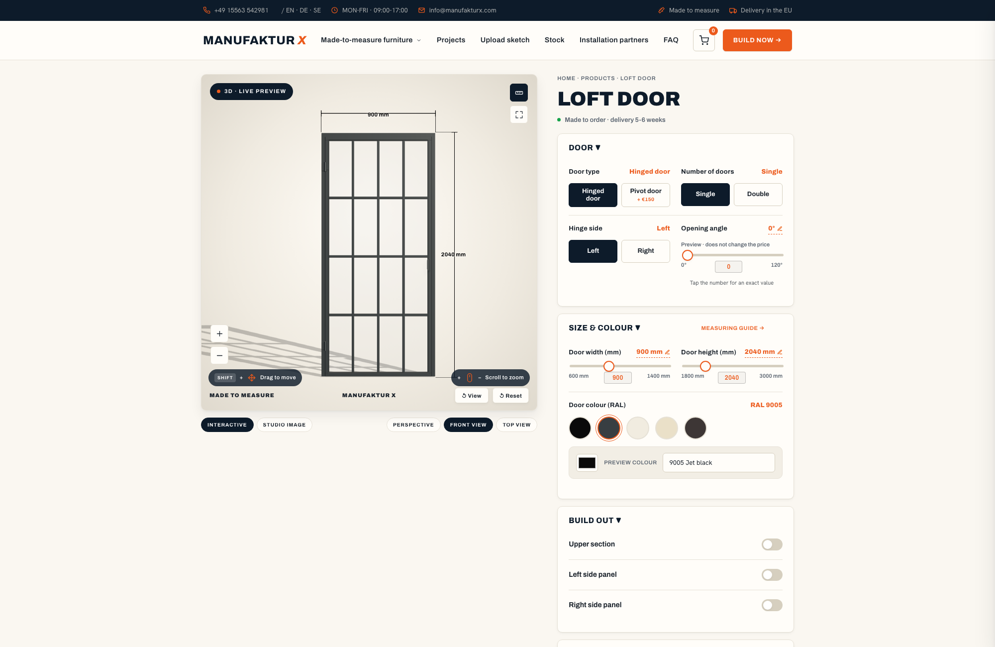 Loft door - 3D-configurator, Manufaktur X