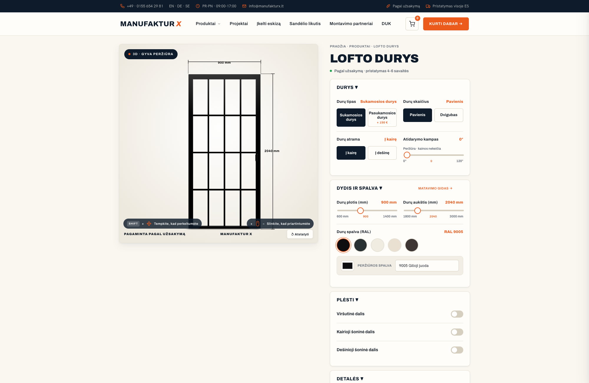 Lofto durys - 3D-konfiguratorius, Manufaktur X