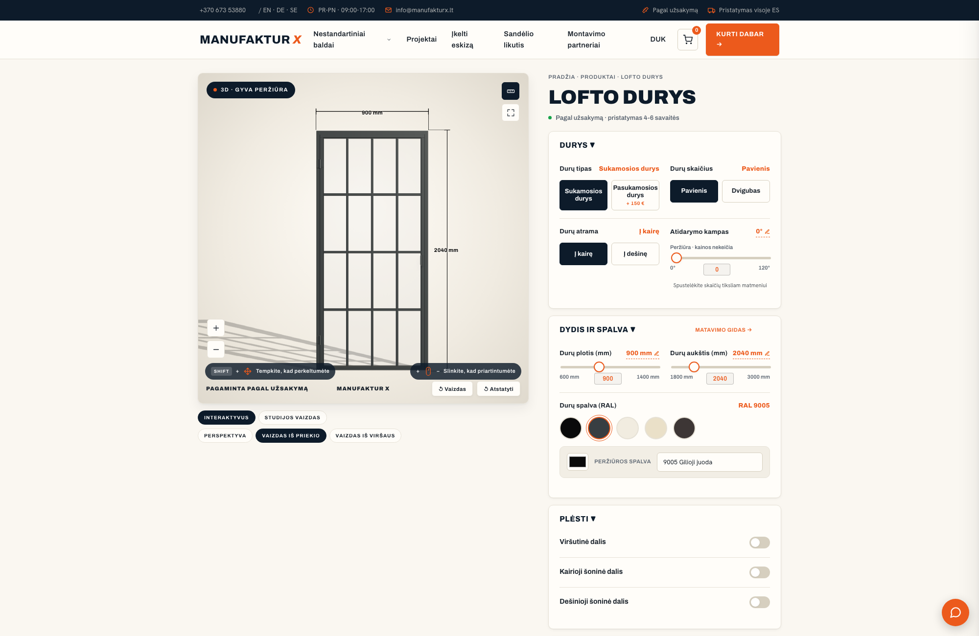 Lofto durys - 3D-konfiguratorius, Manufaktur X