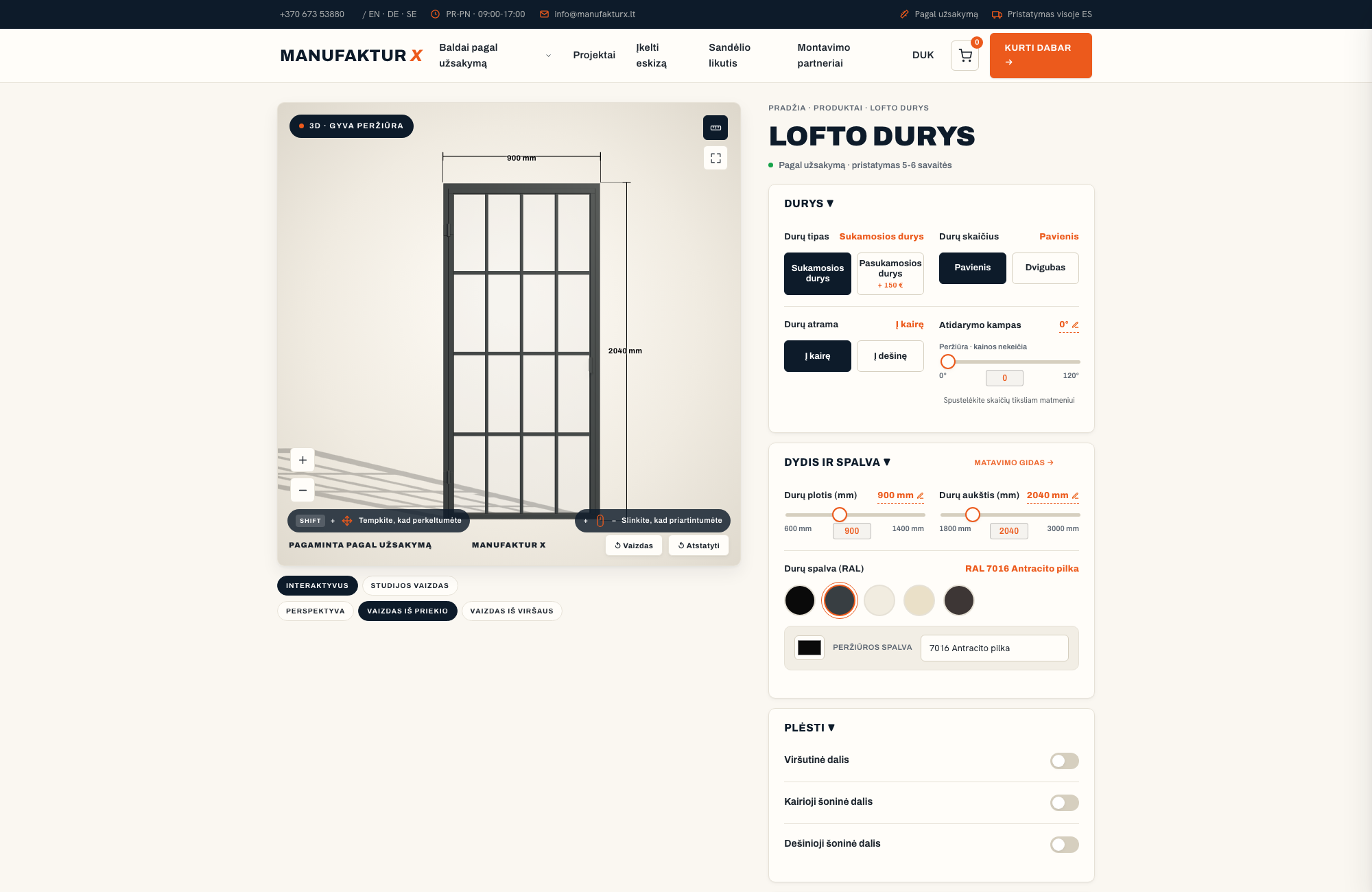 Lofto durys - 3D-konfiguratorius, Manufaktur X