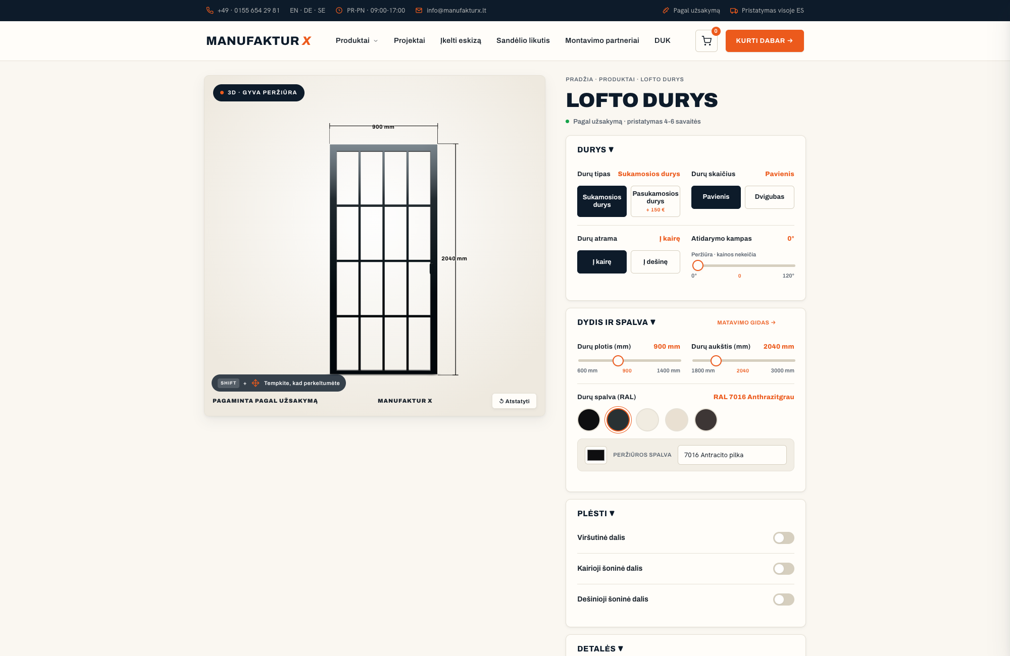 Lofto durys - 3D-konfiguratorius, Manufaktur X