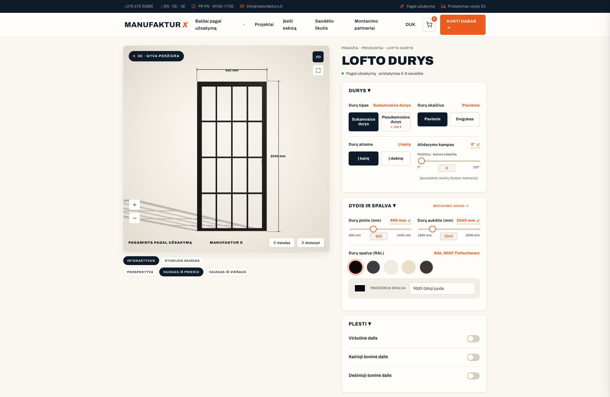 Lofto durys - 3D-konfiguratorius, Manufaktur X