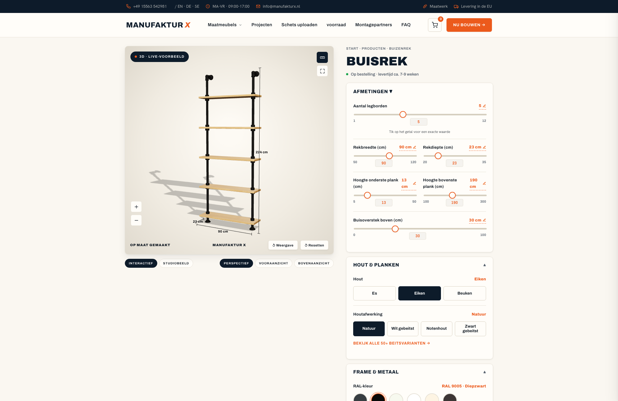 Buisrek - 3D-configurator, Manufaktur X