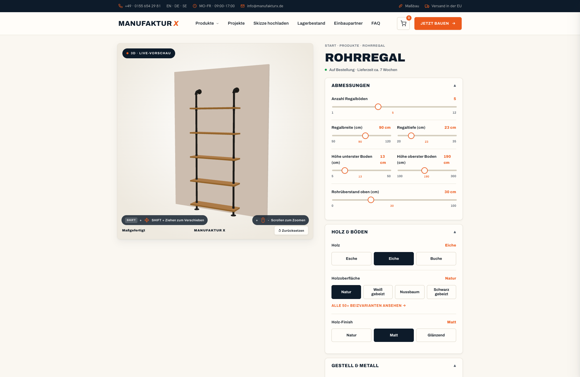Rohrregal - 3D-konfigurator, Manufaktur X