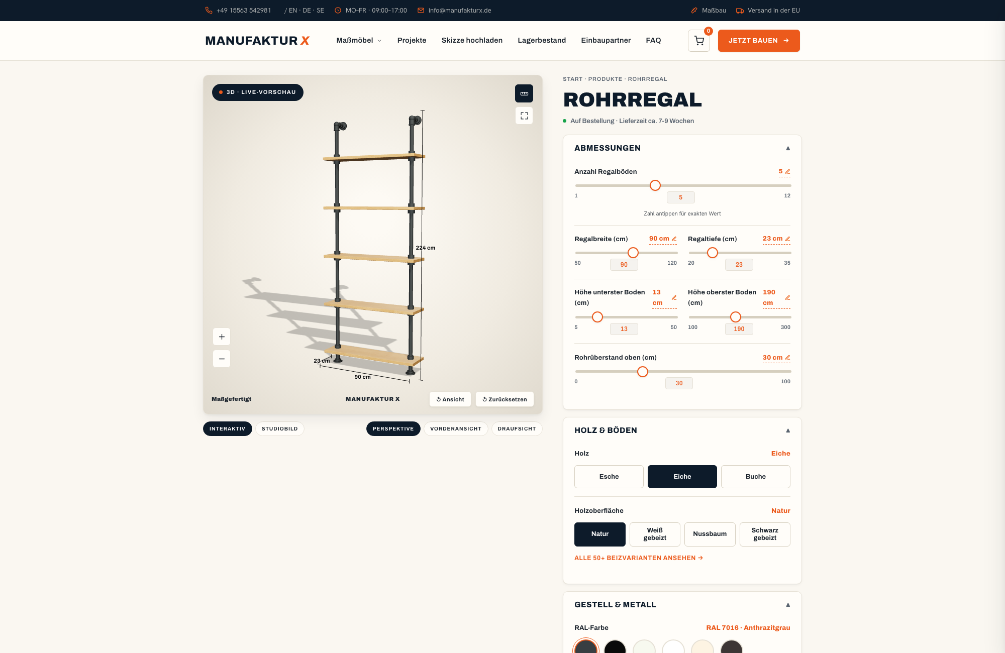 Rohrregal - 3D-konfigurator, Manufaktur X