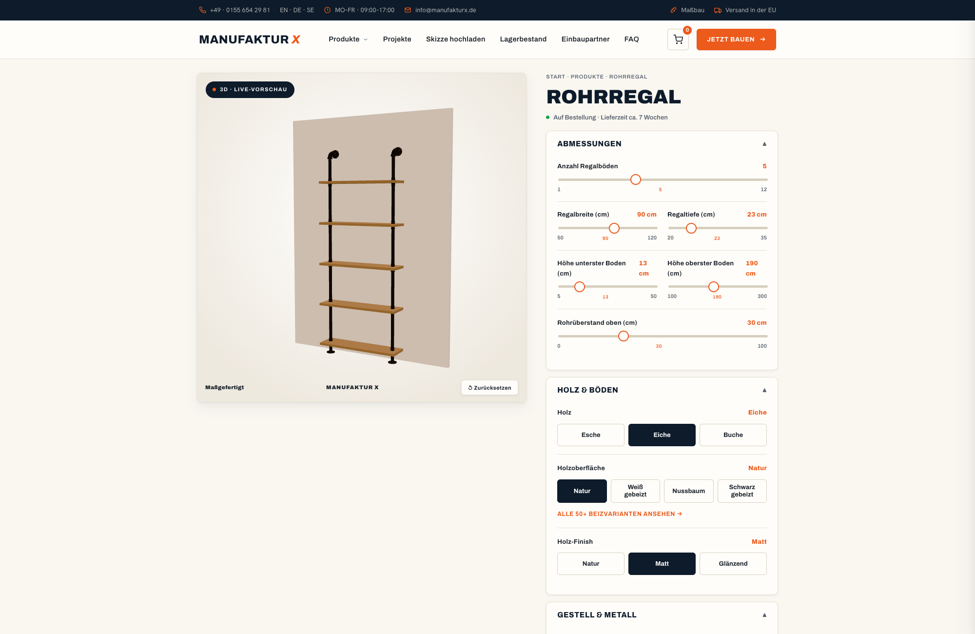 Rohrregal - 3D-konfigurator, Manufaktur X