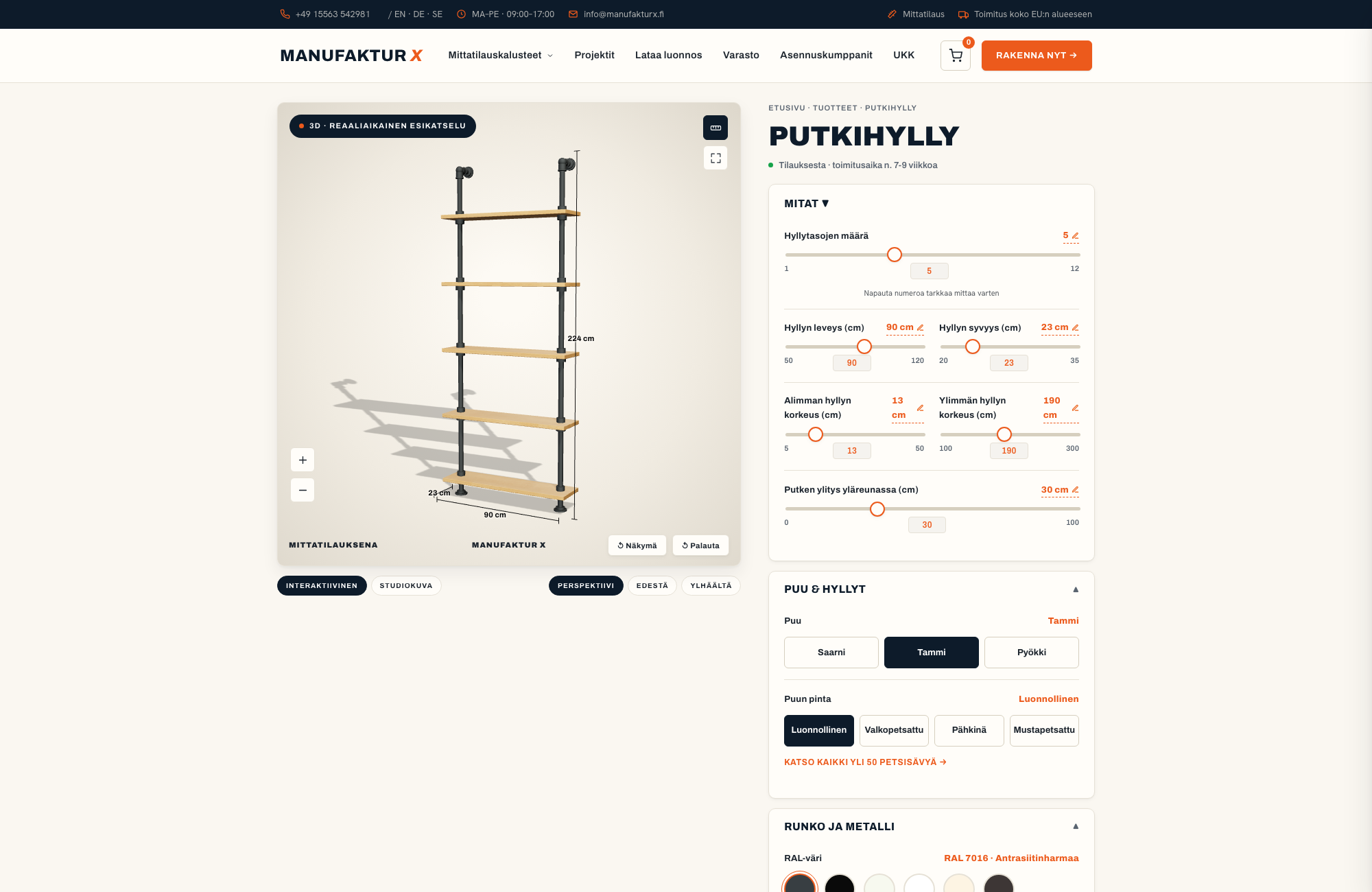 Putkihylly - 3D-konfiguraattori, Manufaktur X