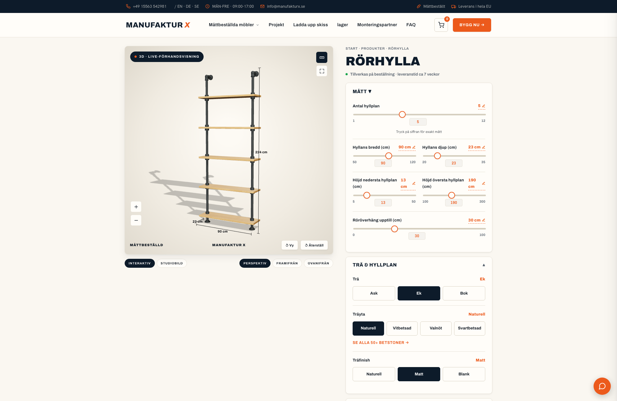 Rörhylla - 3D-konfigurator, Manufaktur X