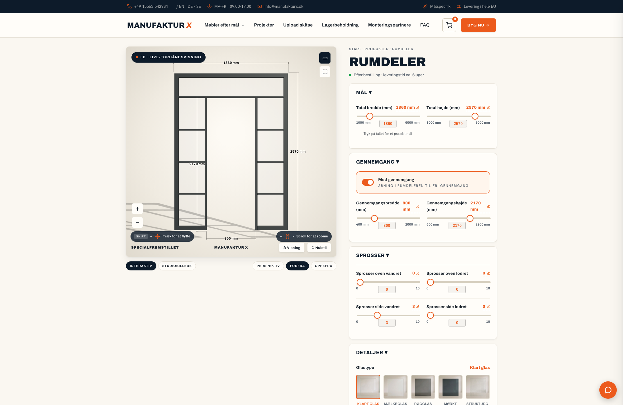 Rumdeler - 3D-konfigurator, Manufaktur X