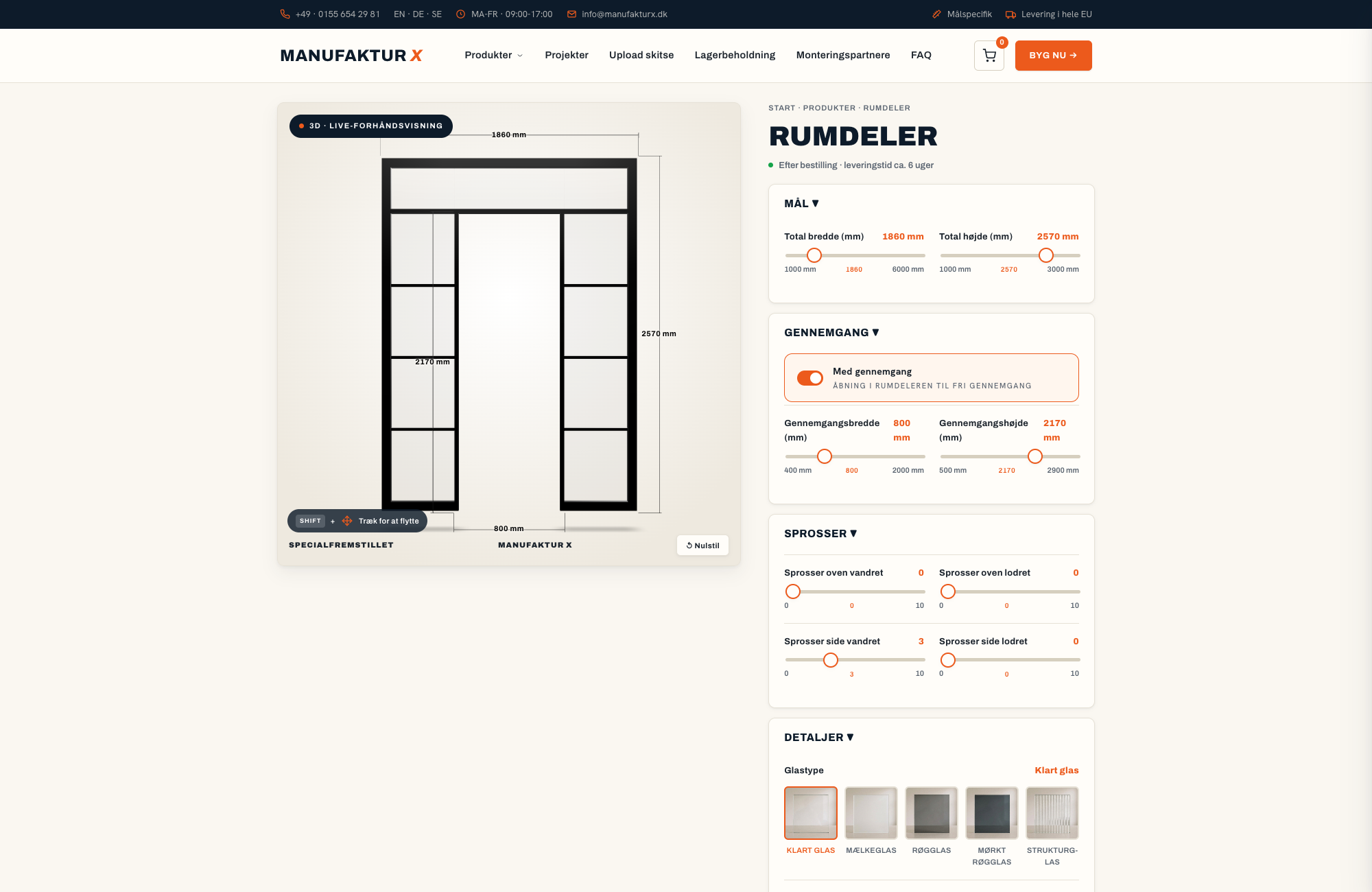 Rumdeler - 3D-konfigurator, Manufaktur X
