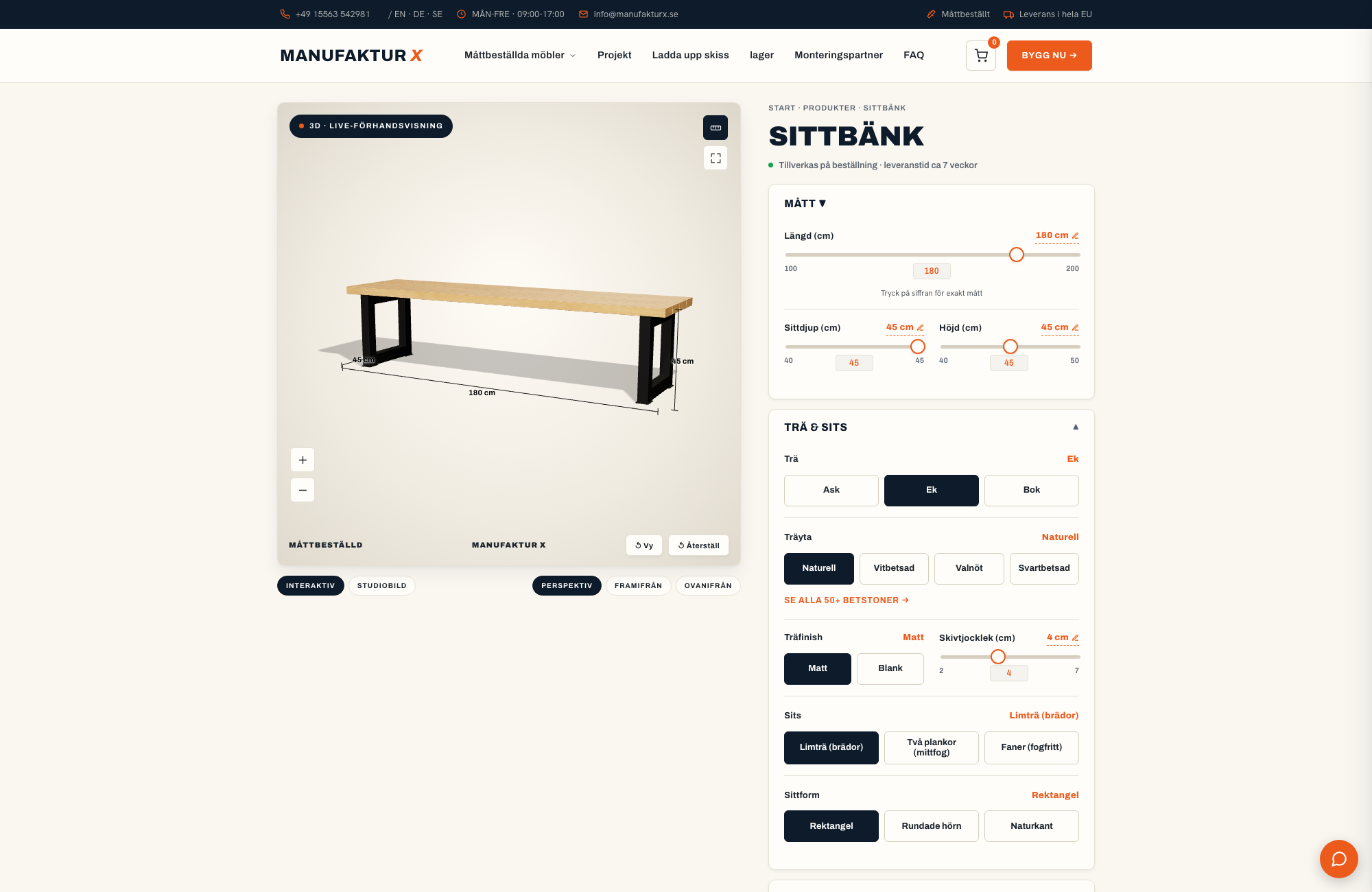 Sittbänk - 3D-konfigurator, Manufaktur X