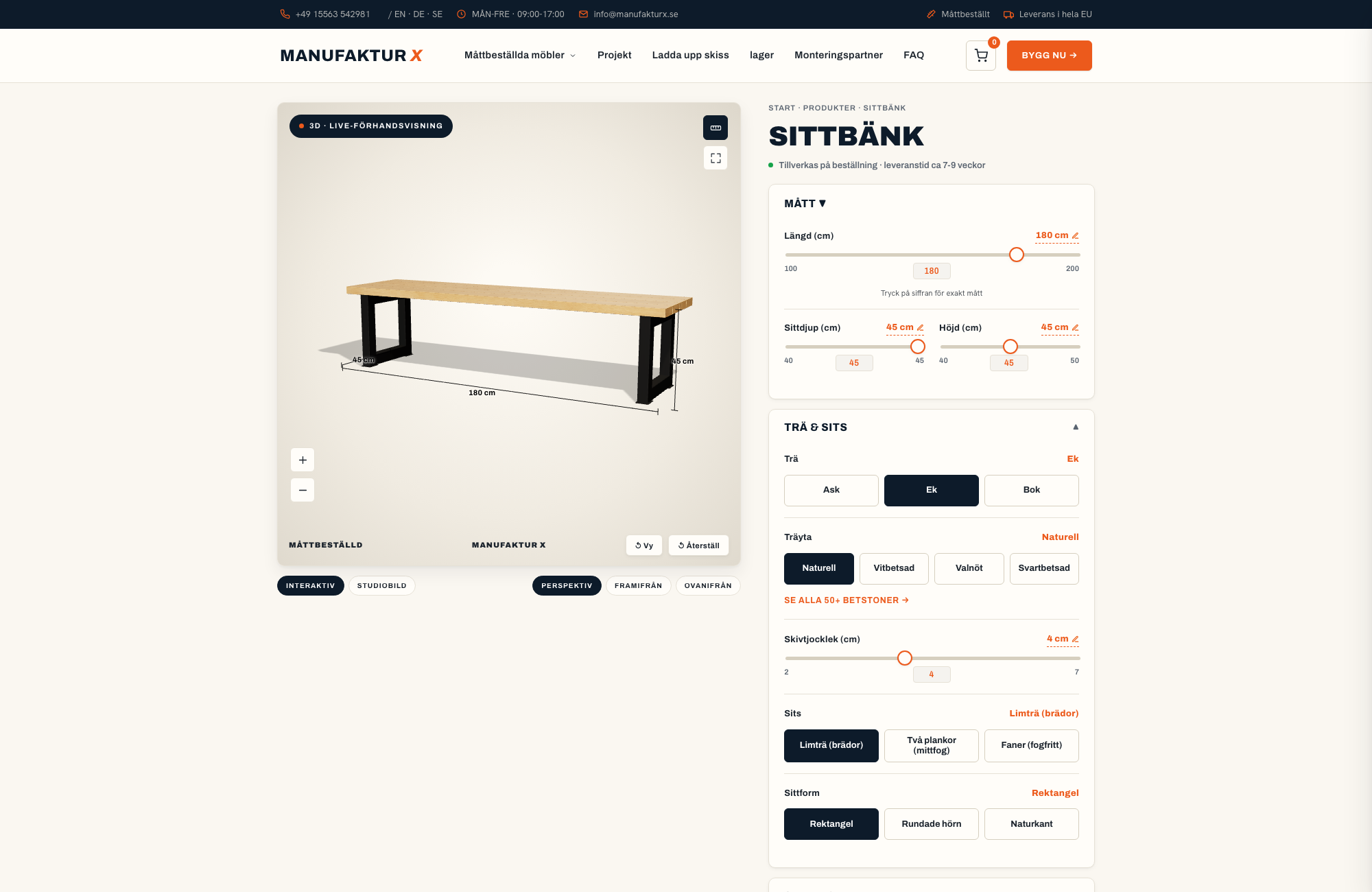 Sittbänk - 3D-konfigurator, Manufaktur X