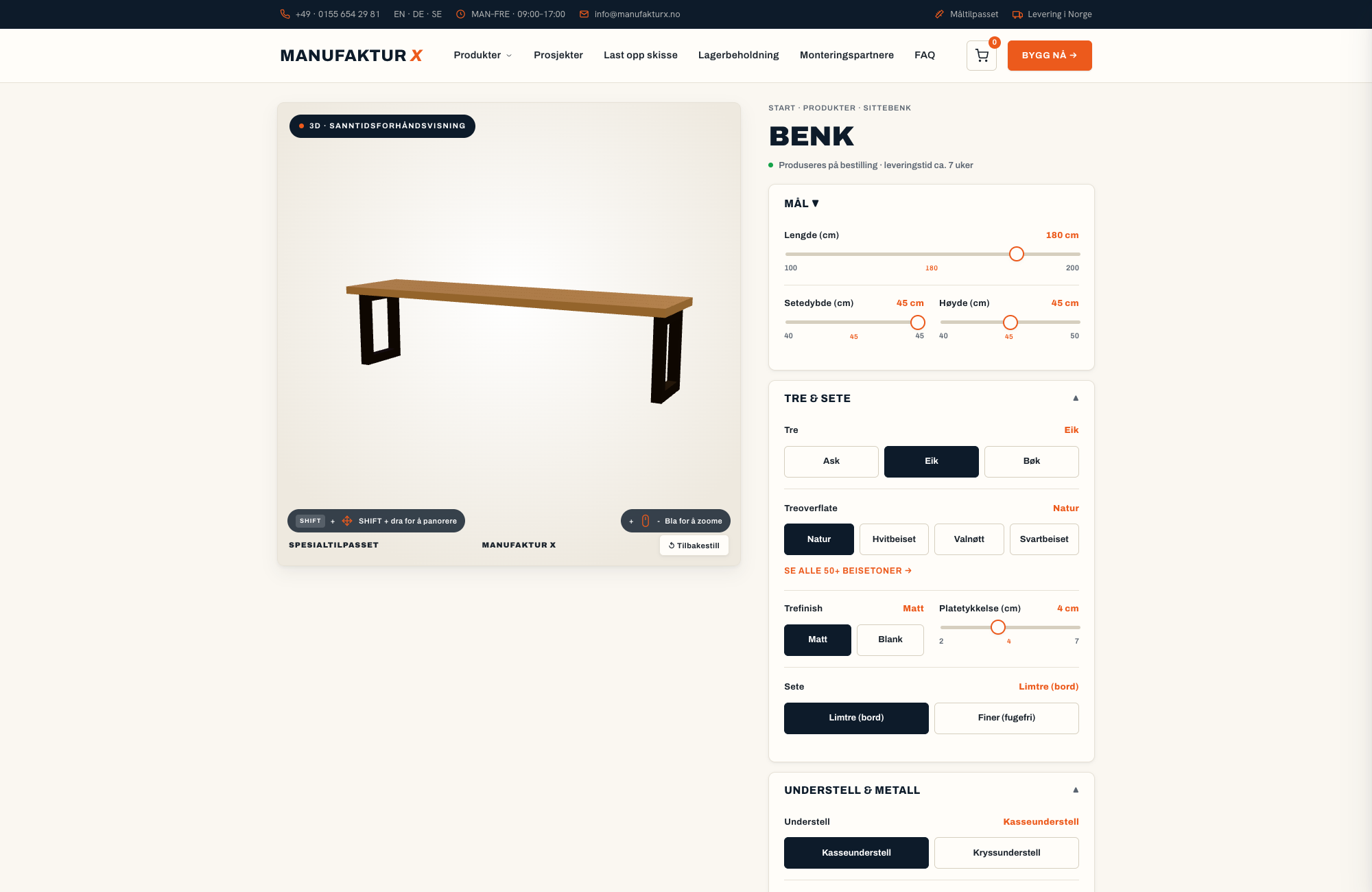 Benk - 3D-konfigurator, Manufaktur X