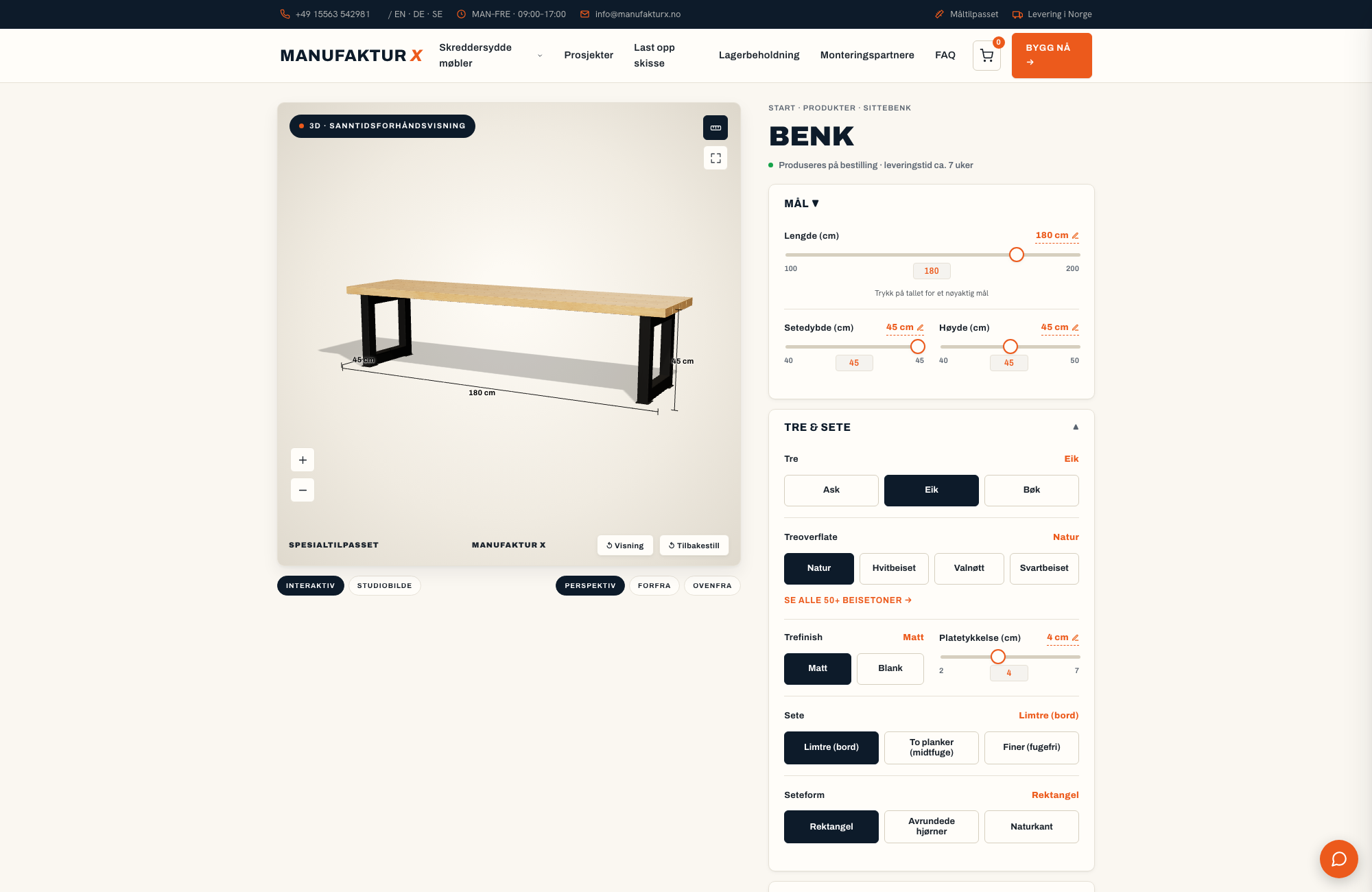 Benk - 3D-konfigurator, Manufaktur X