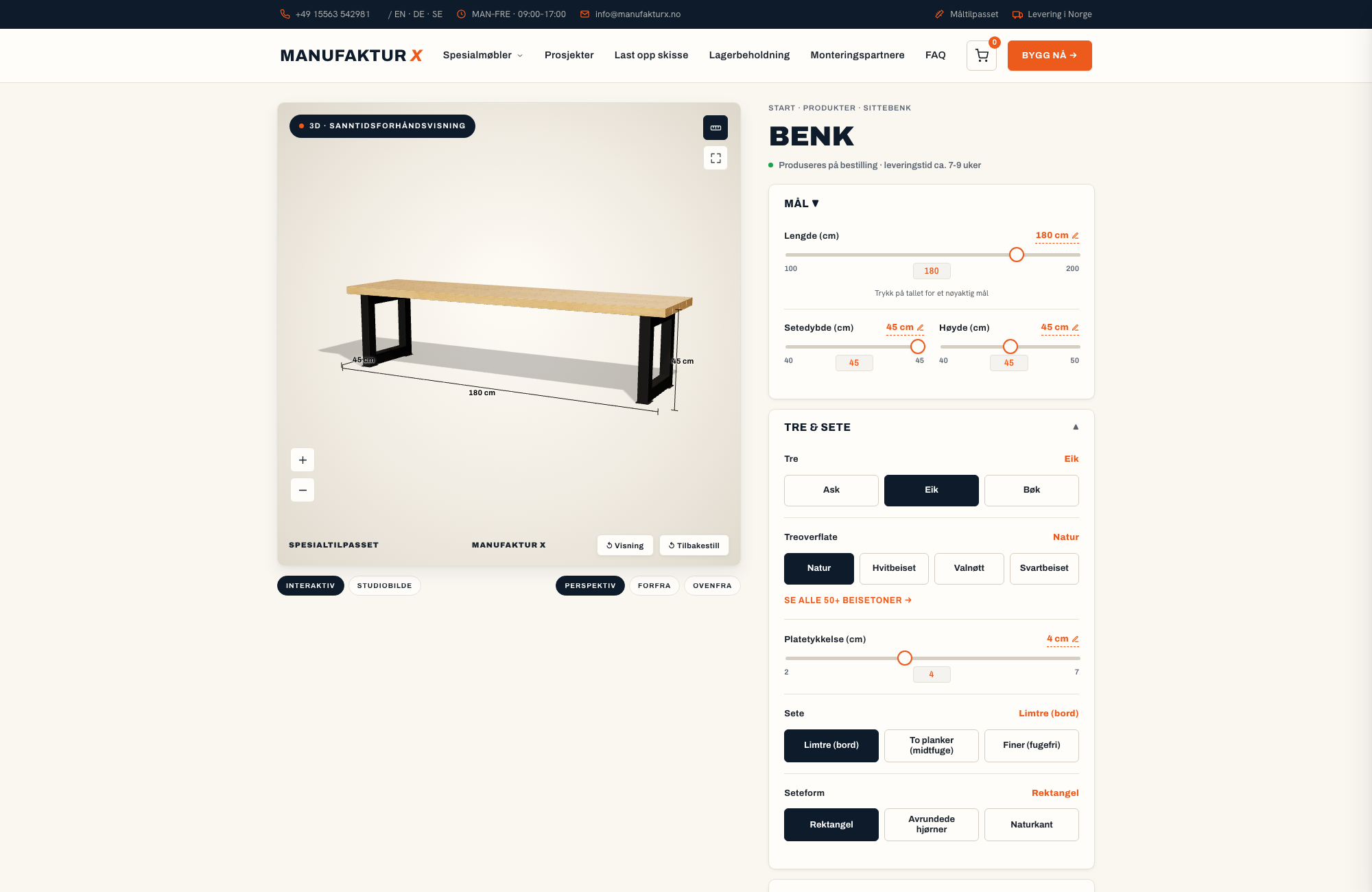 Benk - 3D-konfigurator, Manufaktur X