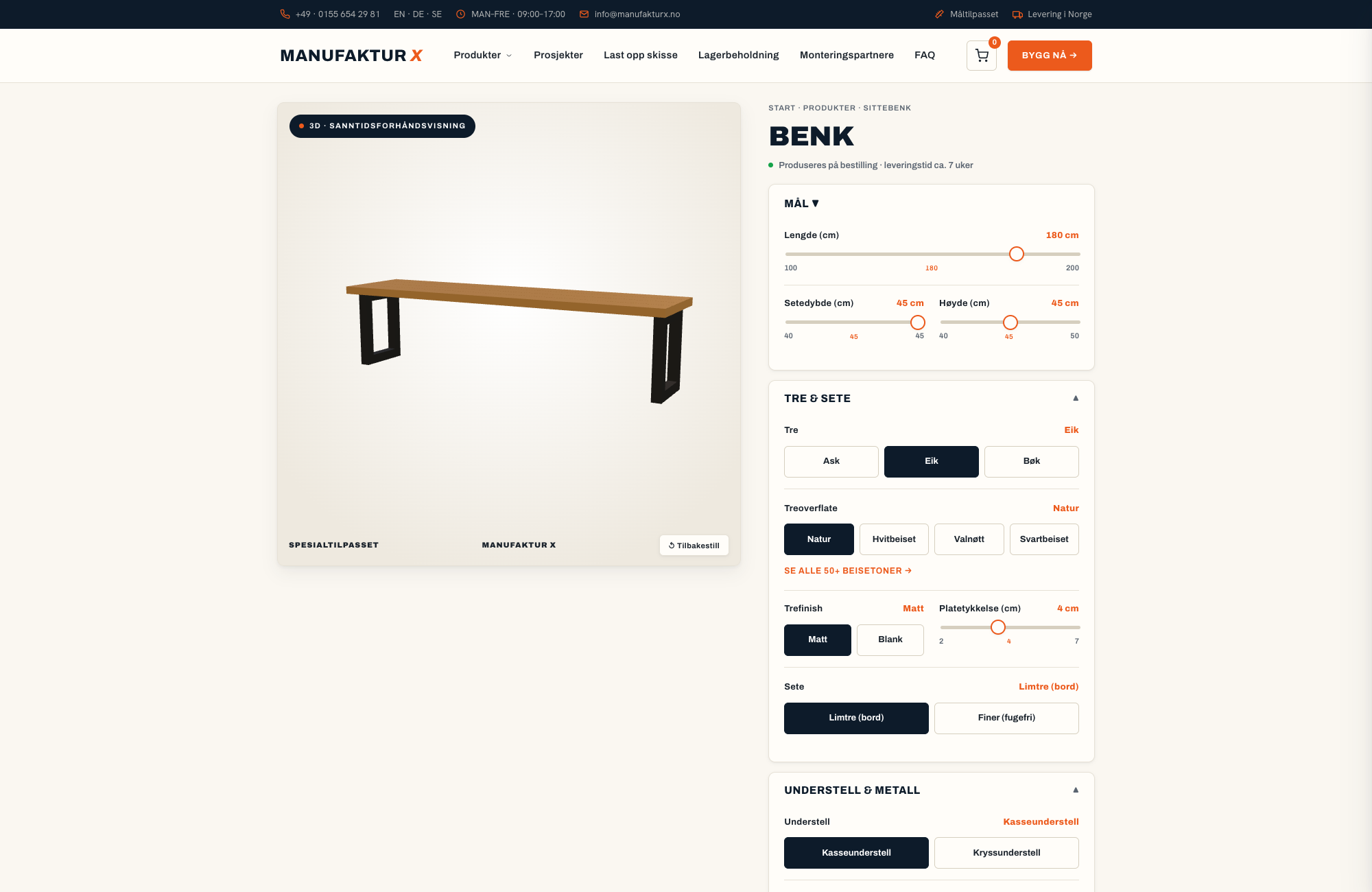 Benk - 3D-konfigurator, Manufaktur X