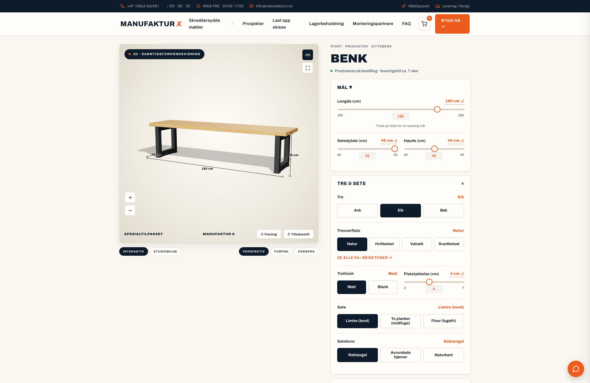 Benk - 3D-konfigurator, Manufaktur X