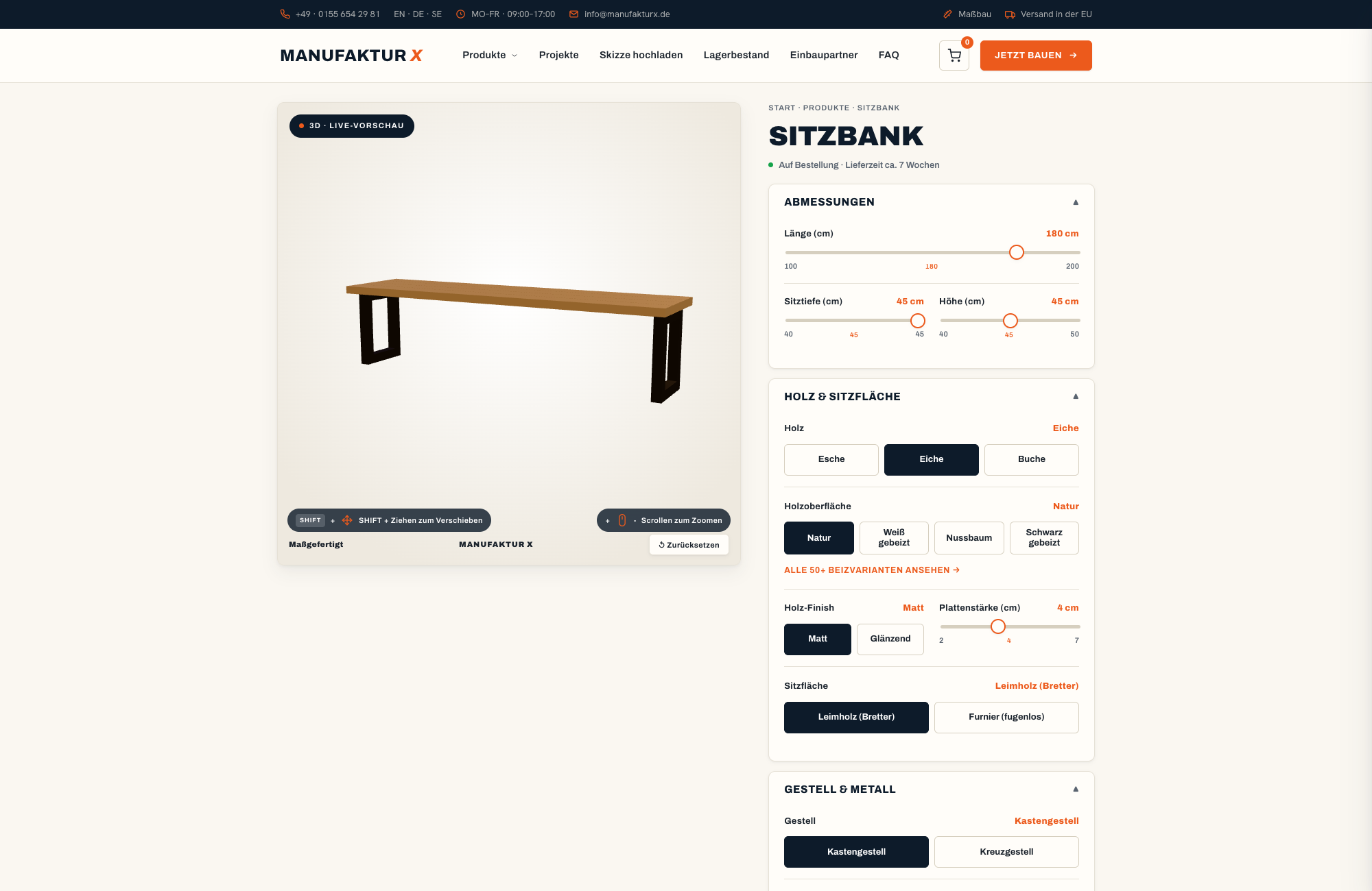 Sitzbank - 3D-konfigurator, Manufaktur X