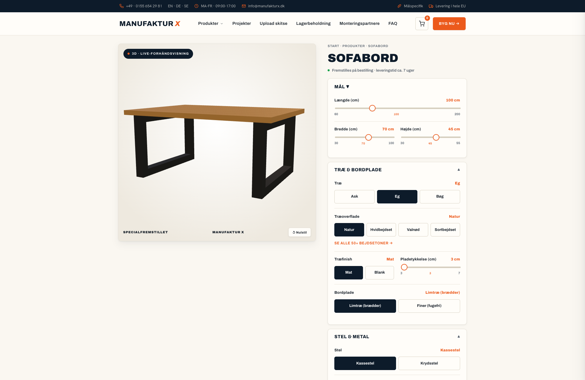 Sofabord - 3D-konfigurator, Manufaktur X