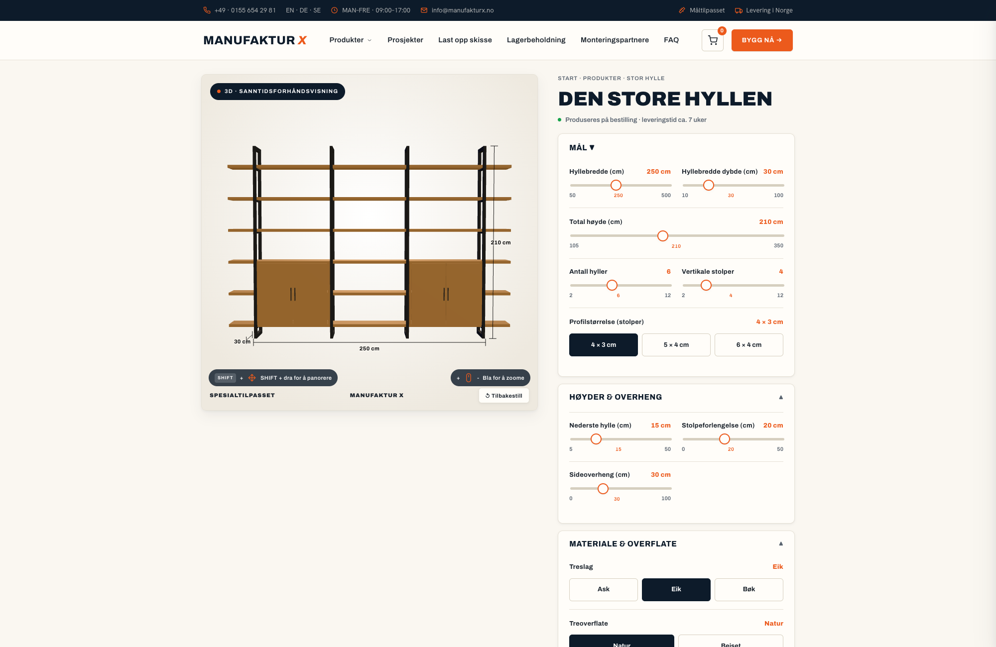 Den store hyllen - 3D-konfigurator, Manufaktur X