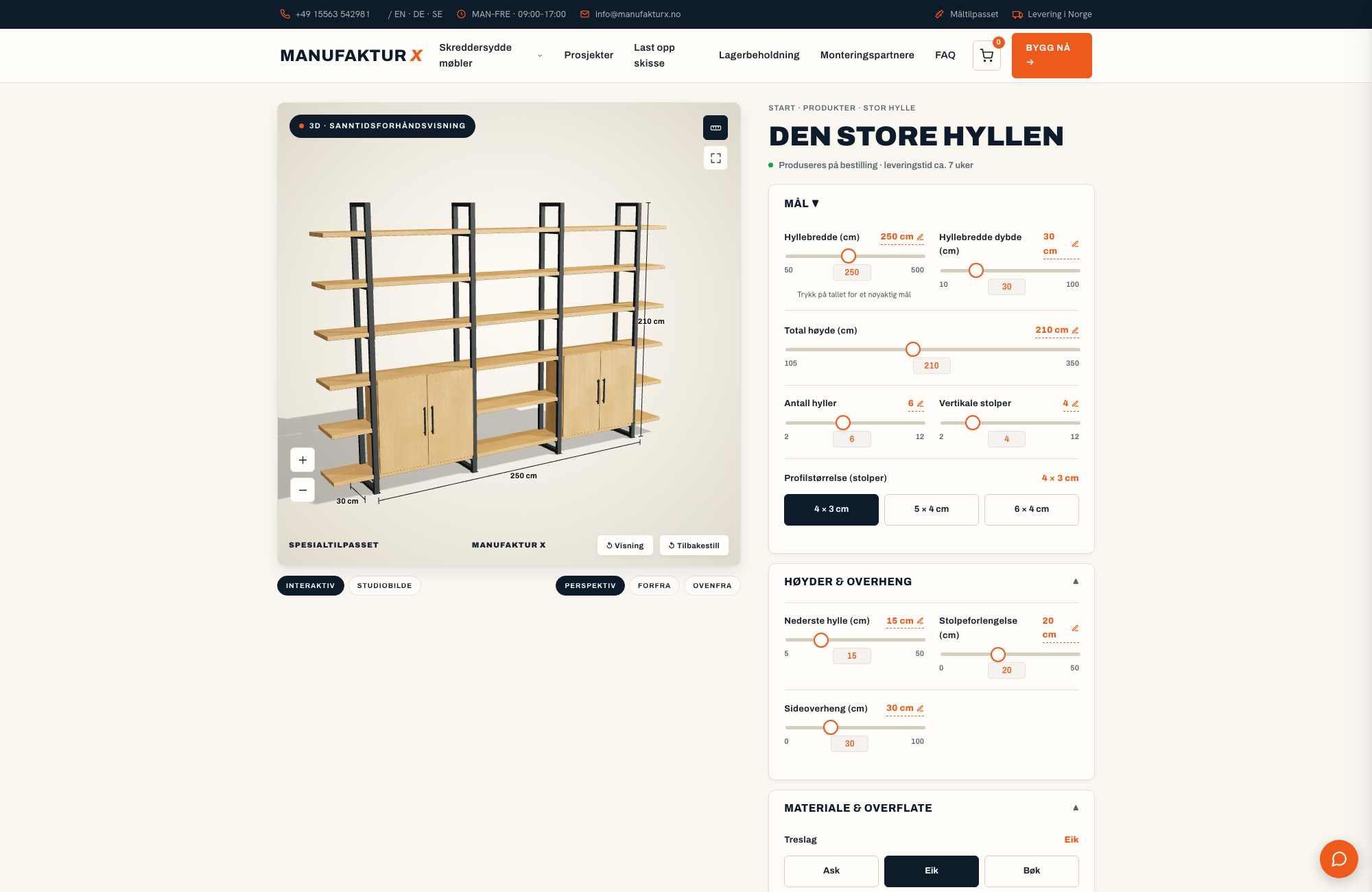 Den store hyllen - 3D-konfigurator, Manufaktur X