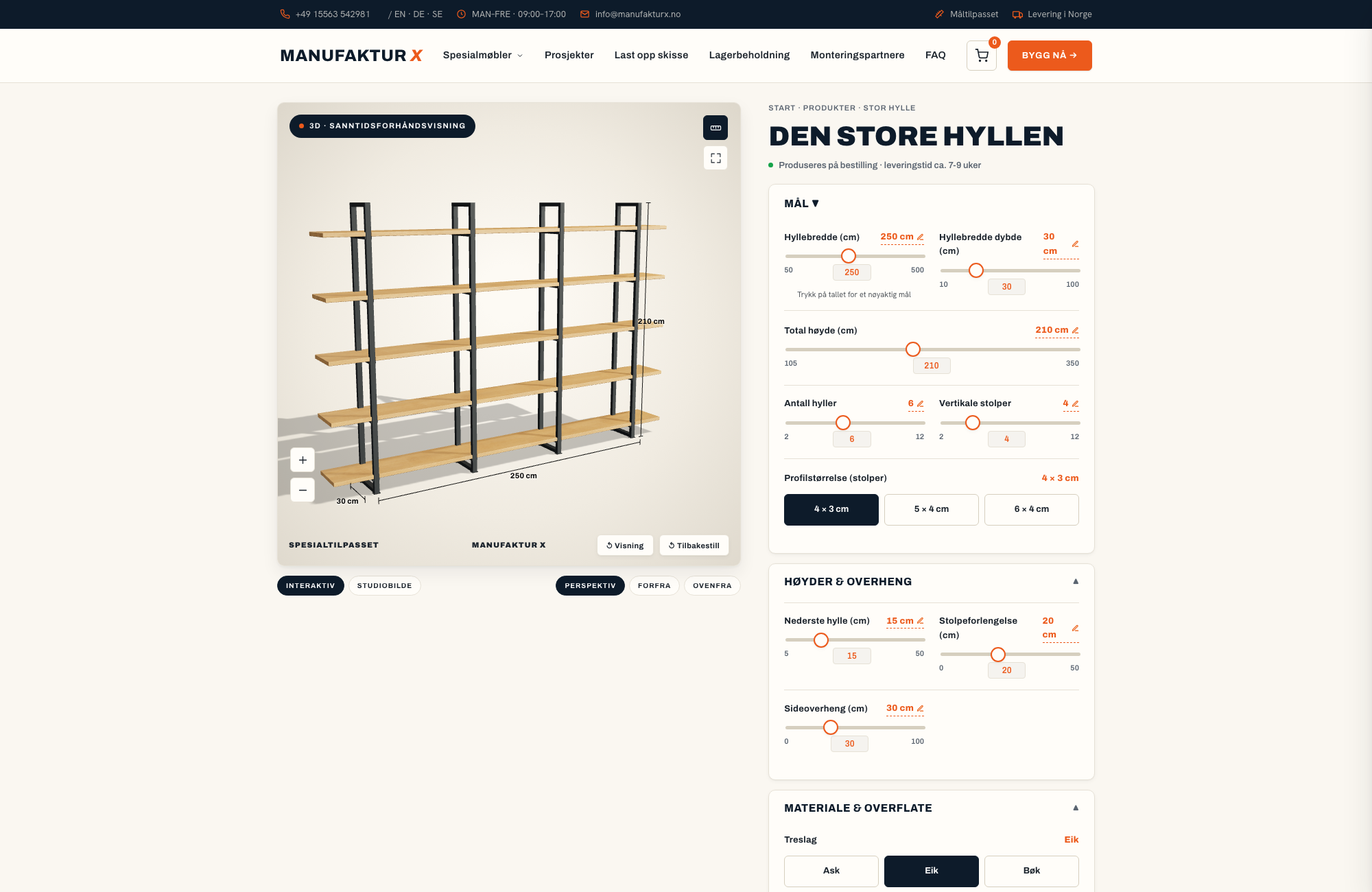 Den store hyllen - 3D-konfigurator, Manufaktur X