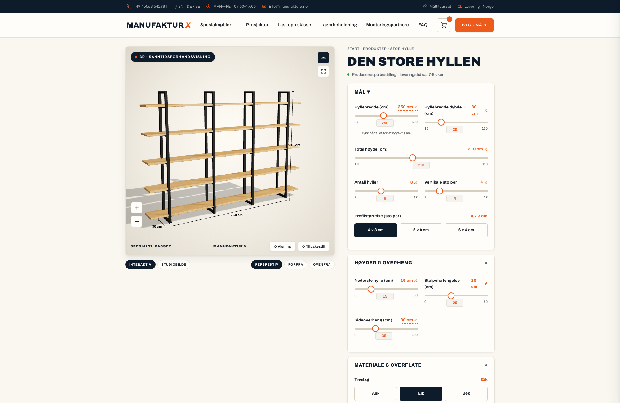 Den store hyllen - 3D-konfigurator, Manufaktur X