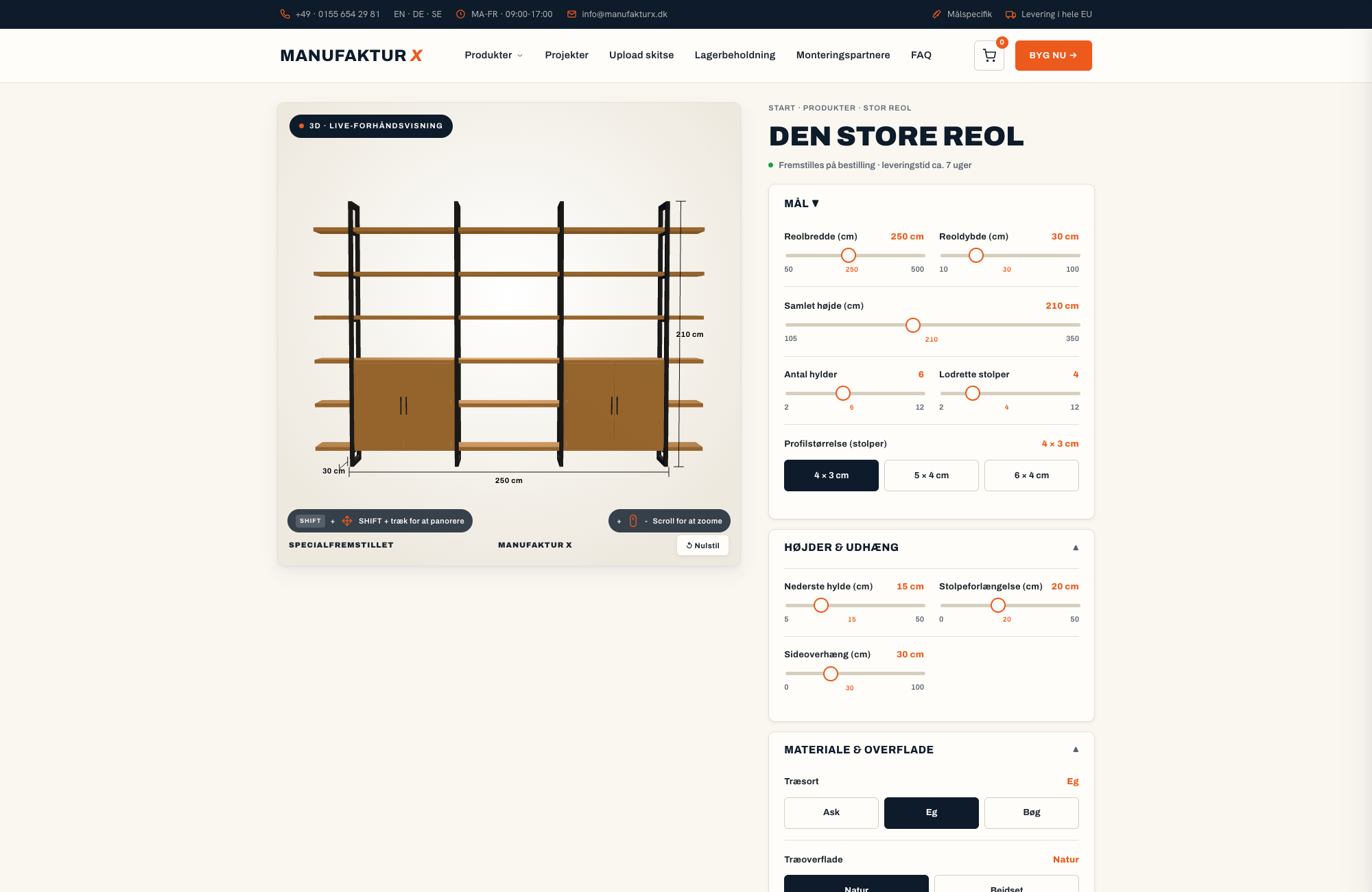 Den store reol - 3D-konfigurator, Manufaktur X