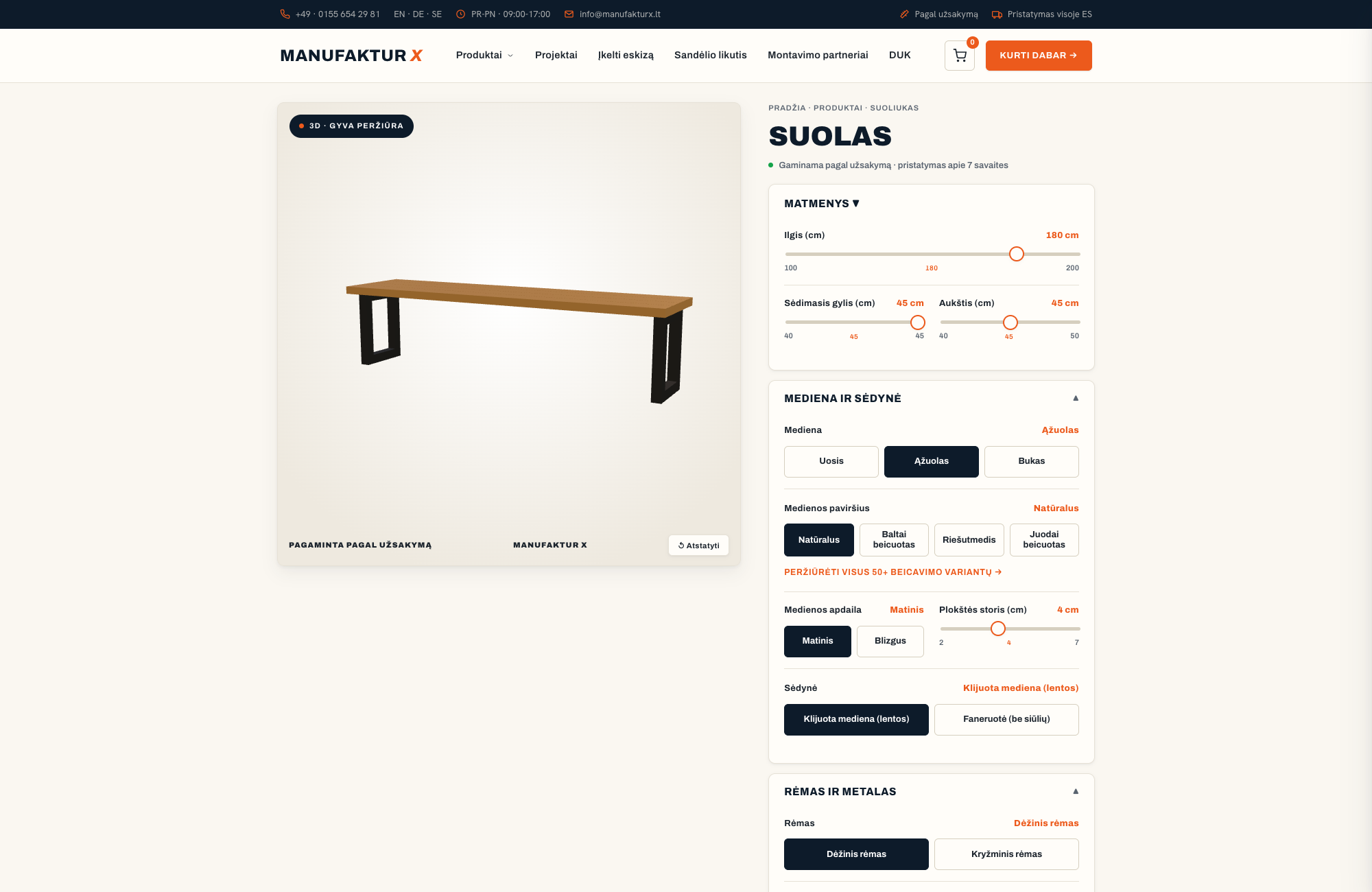 Suolas - 3D-konfiguratorius, Manufaktur X