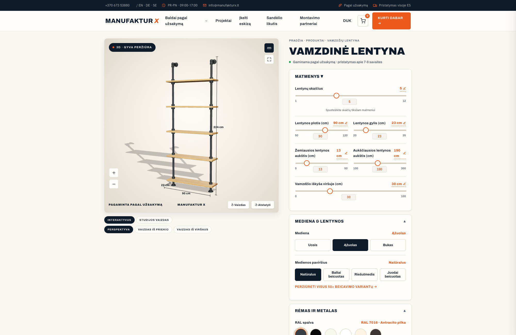 Vamzdinė lentyna - 3D-konfiguratorius, Manufaktur X