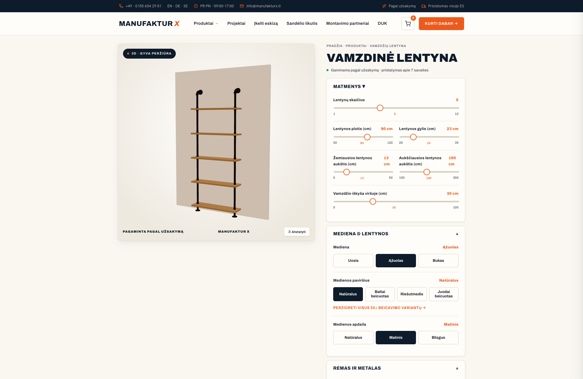 Vamzdinė lentyna - 3D-konfiguratorius, Manufaktur X